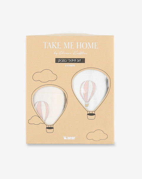 חיתולי במבוק כדור פורח - ורוד