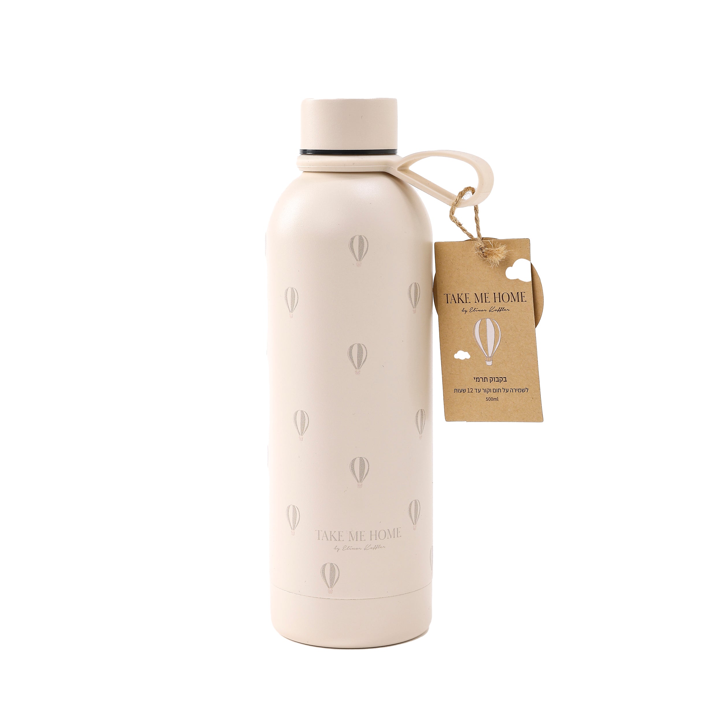 בקבוק נירוסטה כדור פורח