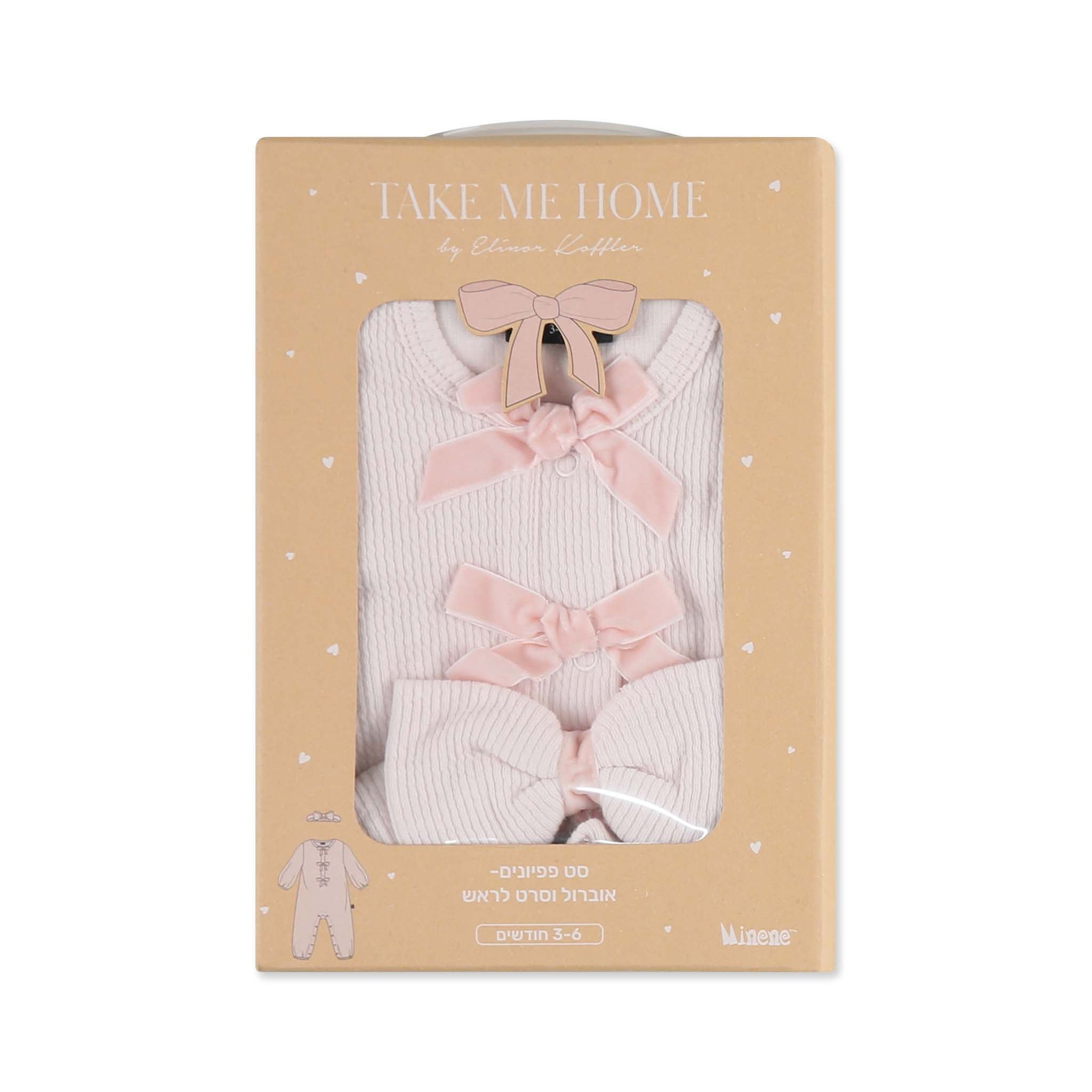 אוברול פפיונים חגיגי עם סרט לשיער