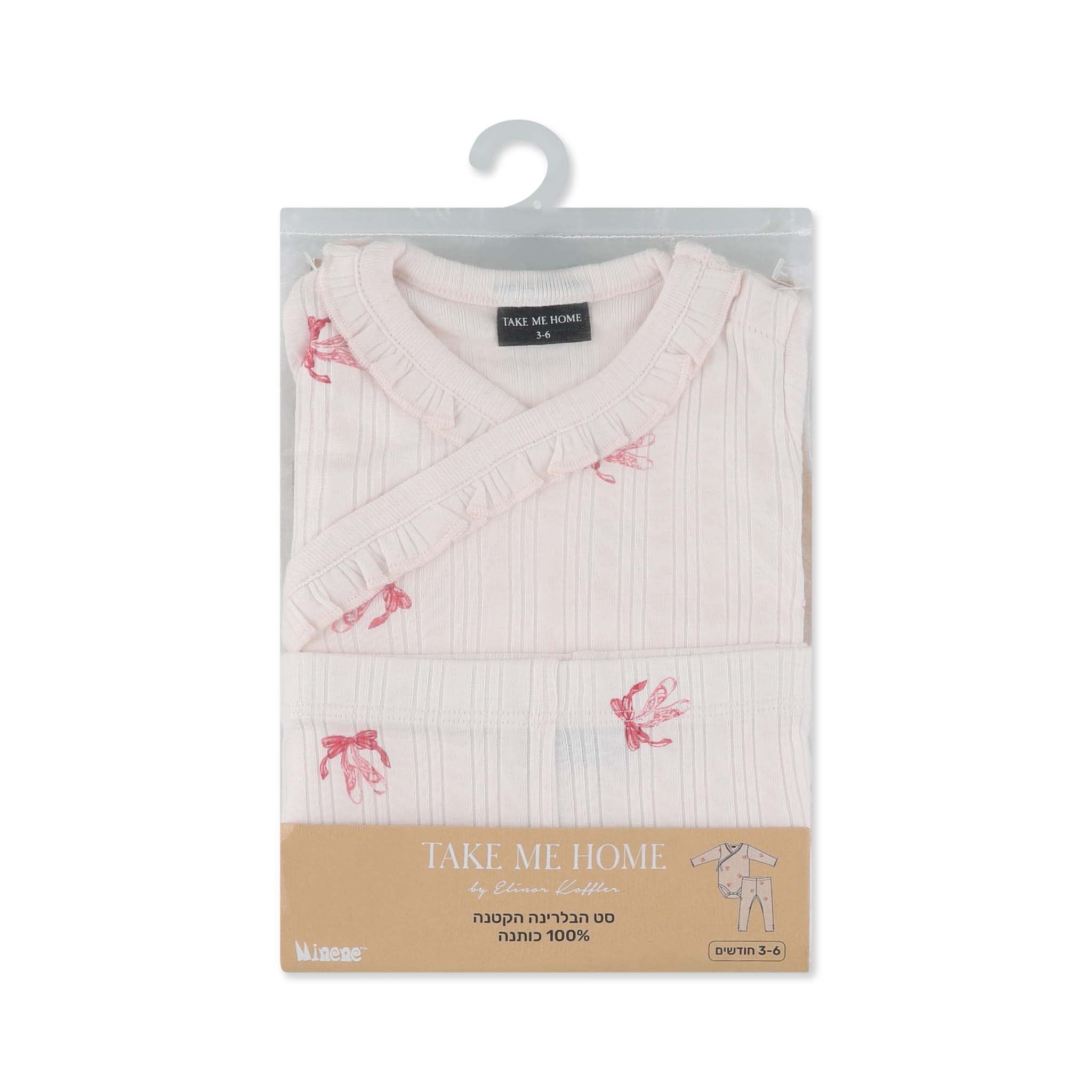 סט בגד גוף ומכנסיים פפיונים