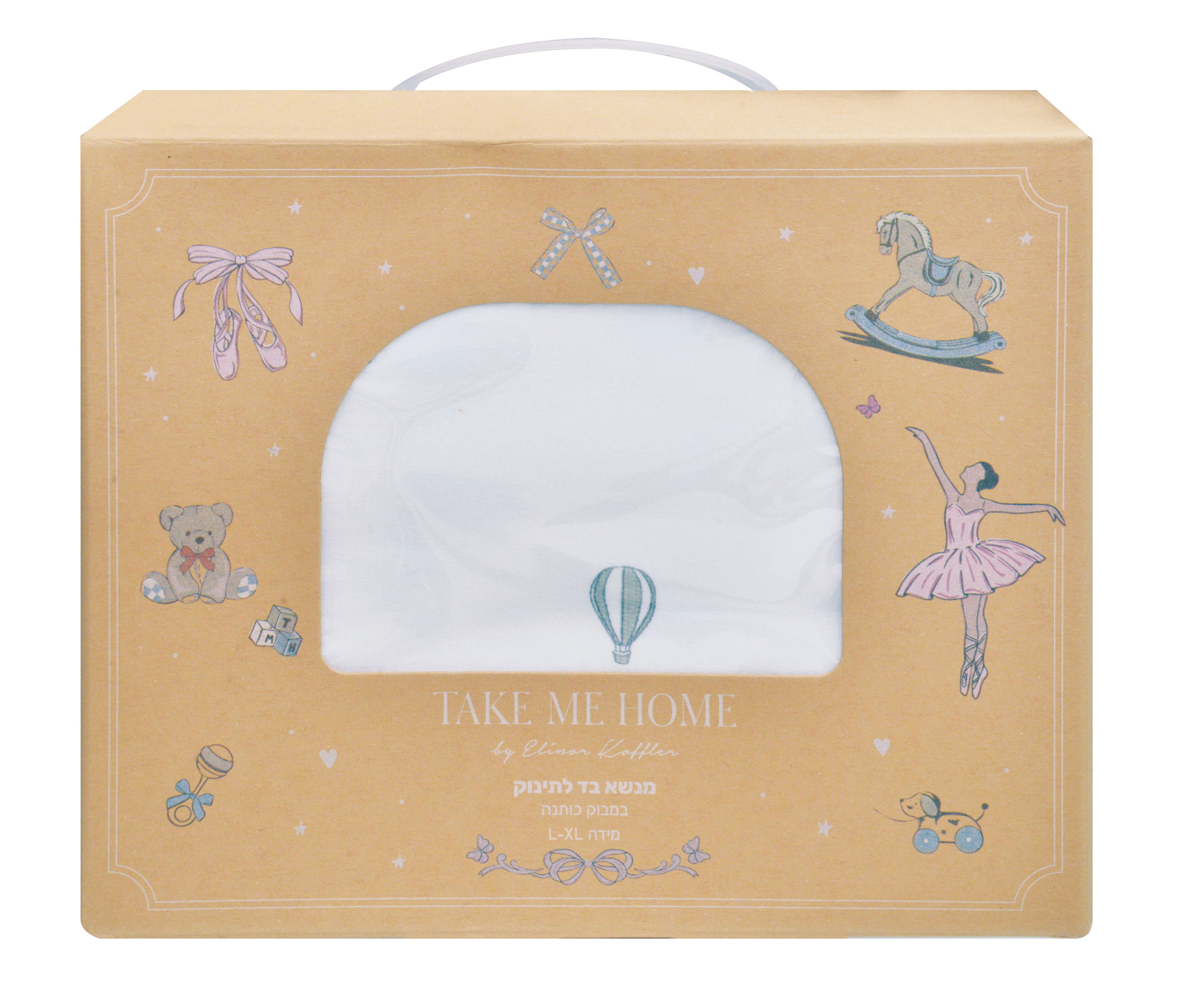 מנשא בד כדור פורח מידה L-XL