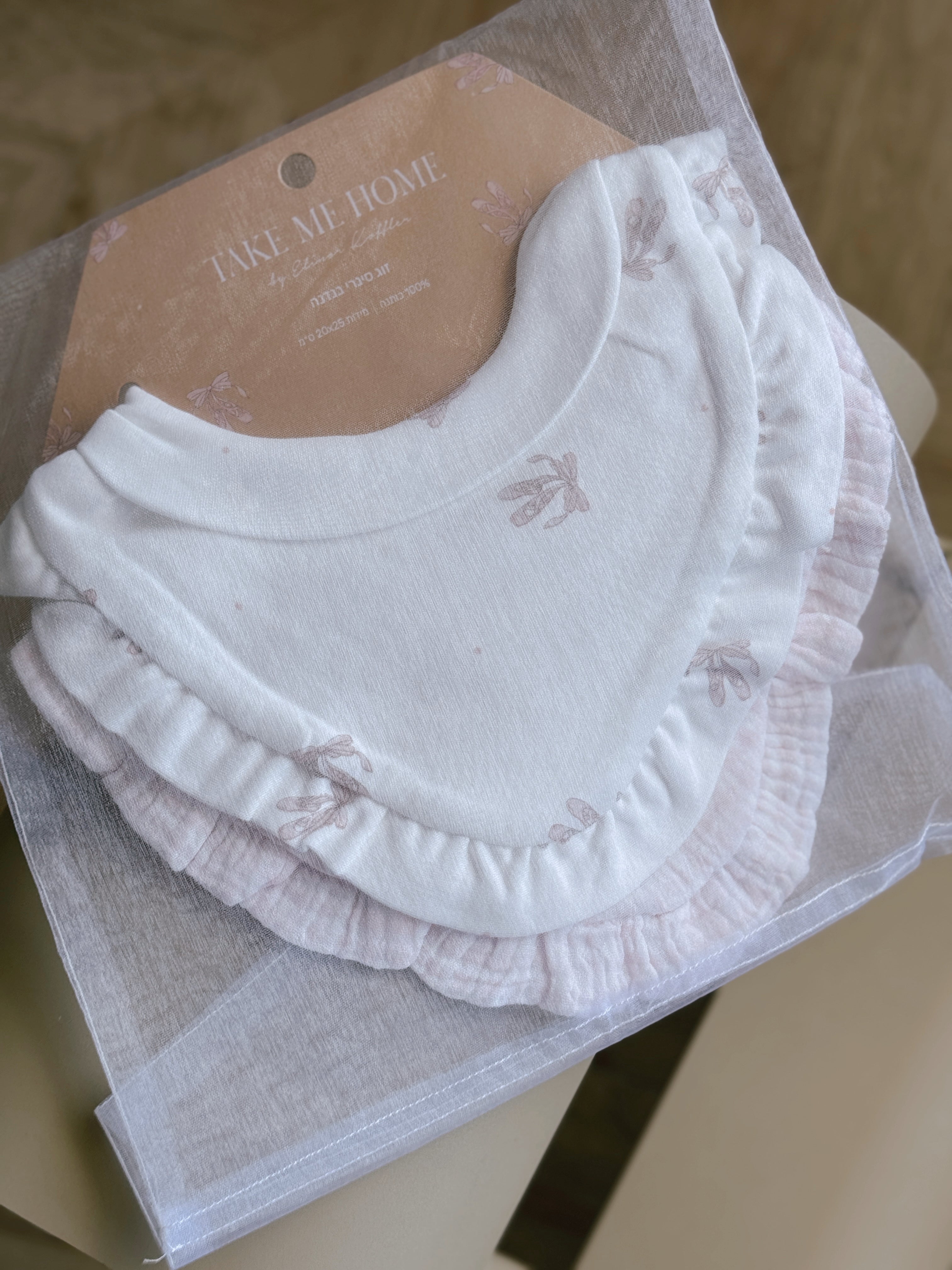 זוג סינרי בנדנה בלרינה