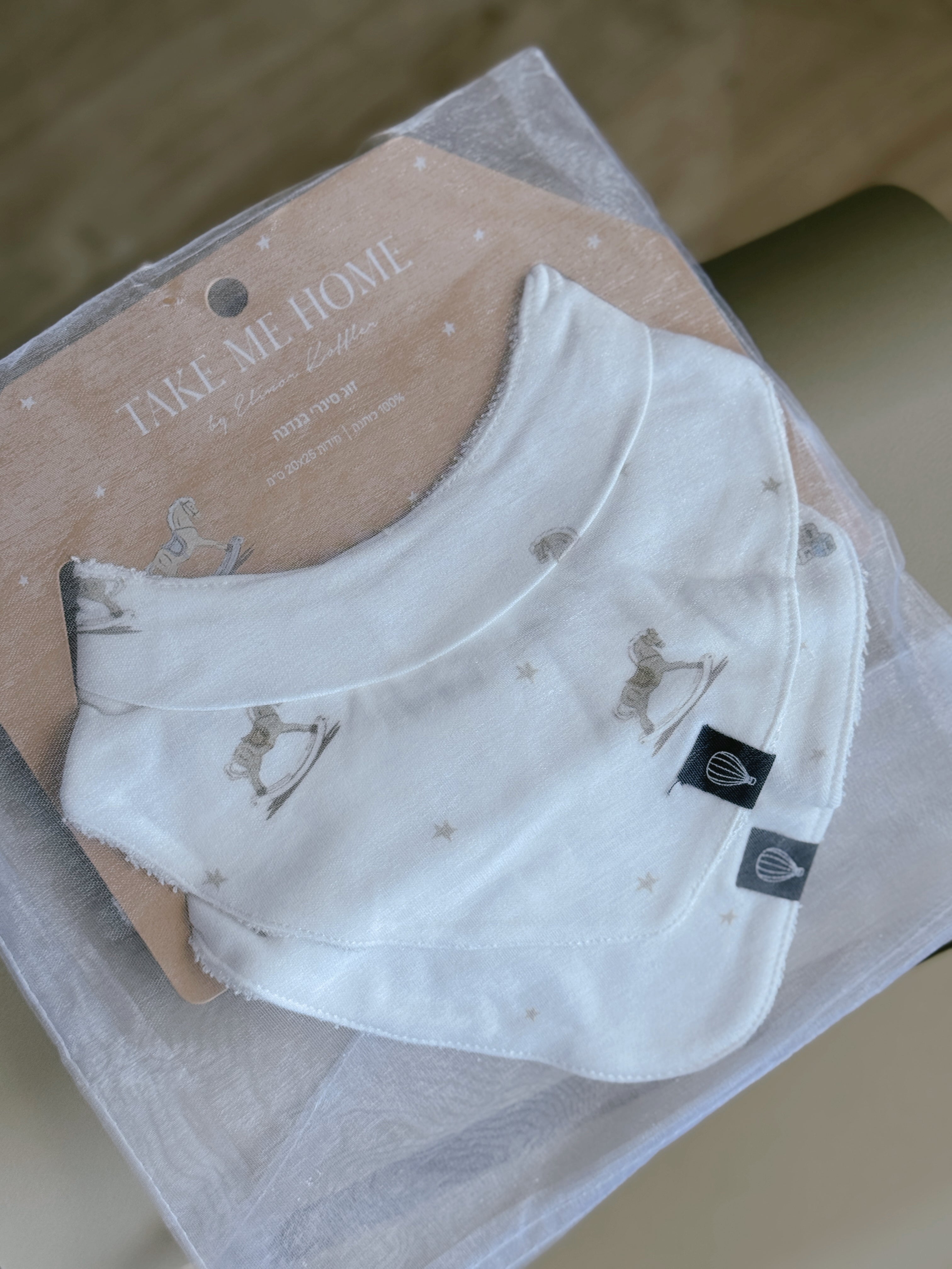 זוג סינרי בנדנה טוי בוקס