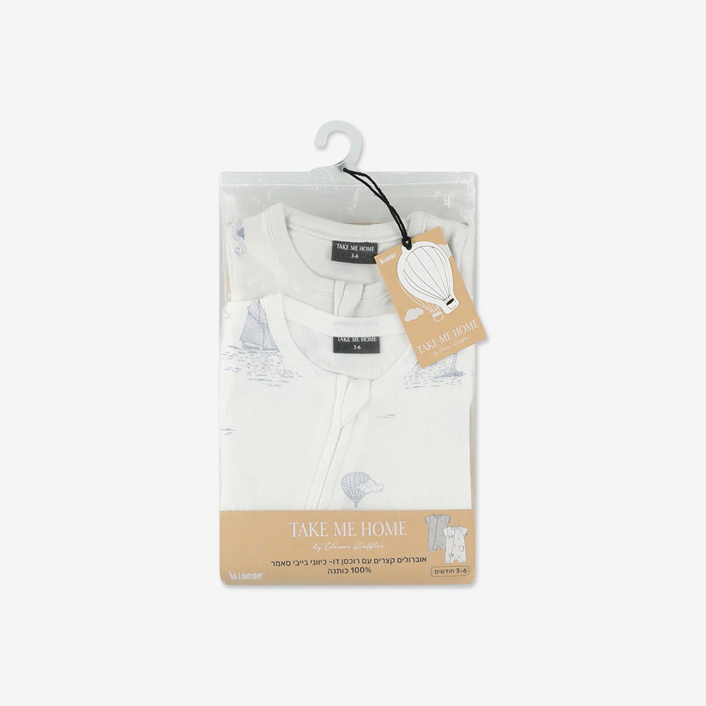 Blue Toile Zip Jumpsuit Set