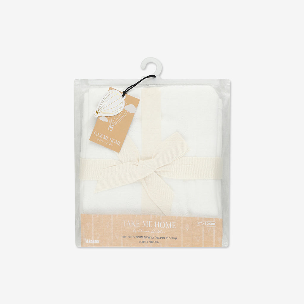Double-Sided Pointelle Blanket – 80×80 cm
