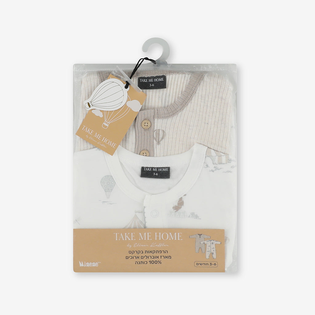 Romper Set – Circus