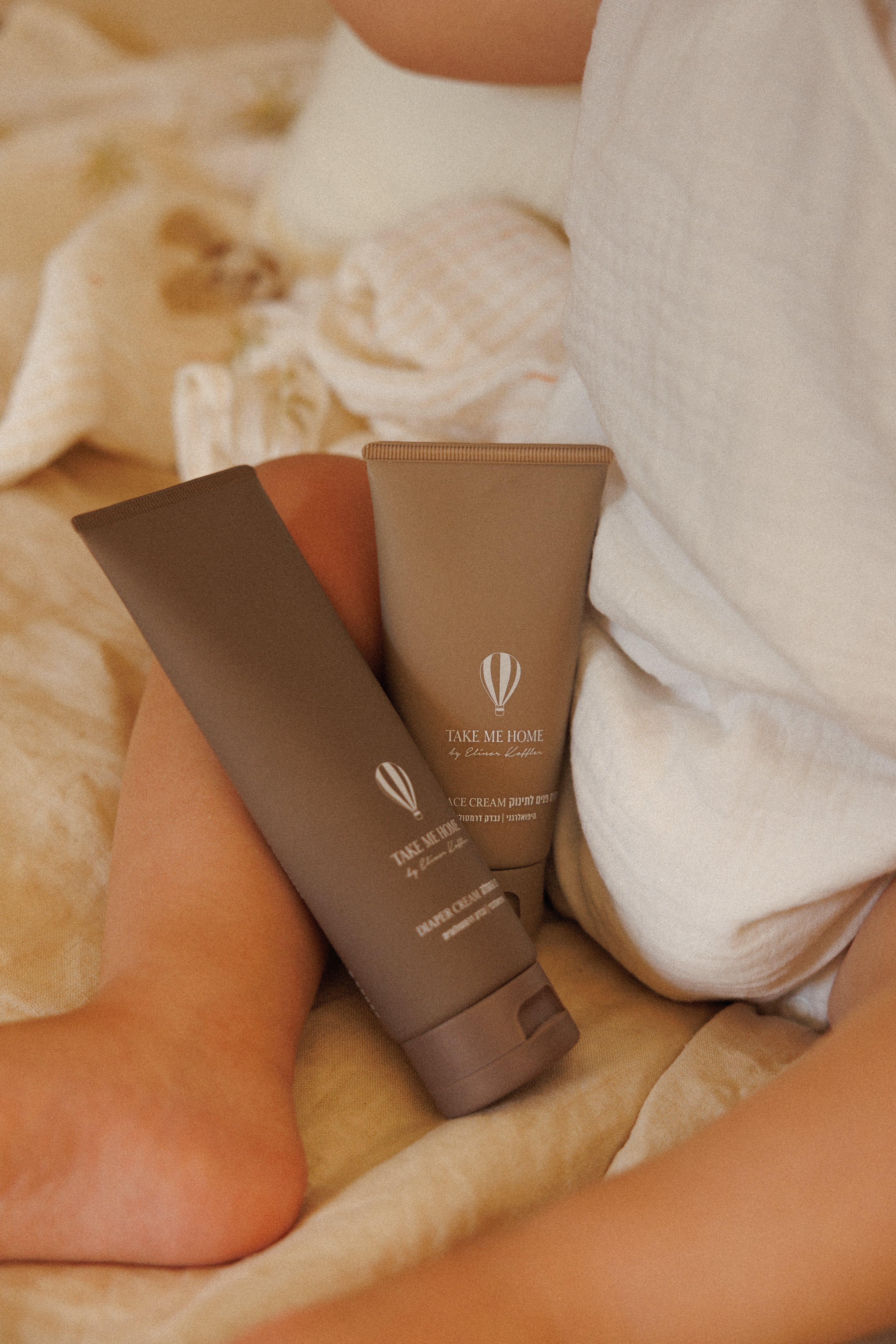 קרם פנים לתינוק 70 מ"ל