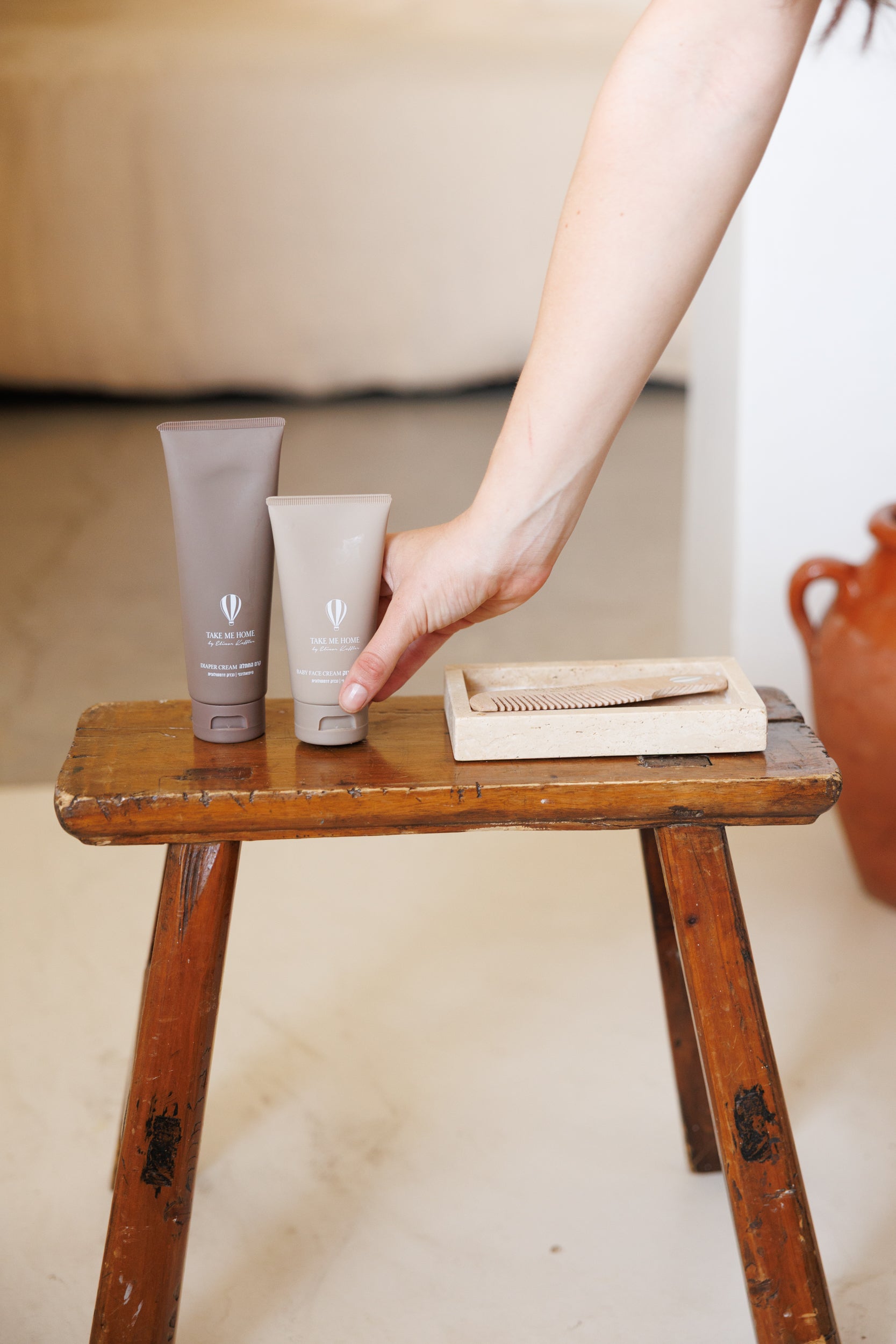 קרם החתלה לתינוק 100 מ"ל