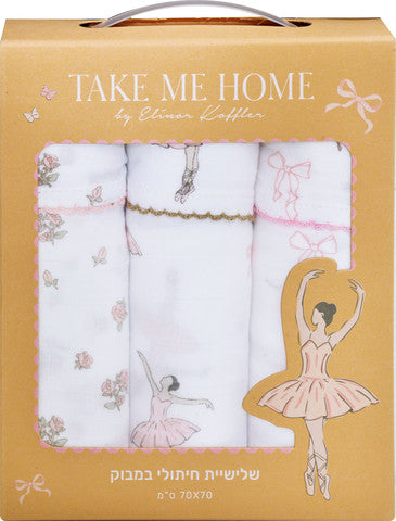 Pink Bamboo Crochet Swaddles Set