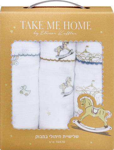 Toy Box Gift Set