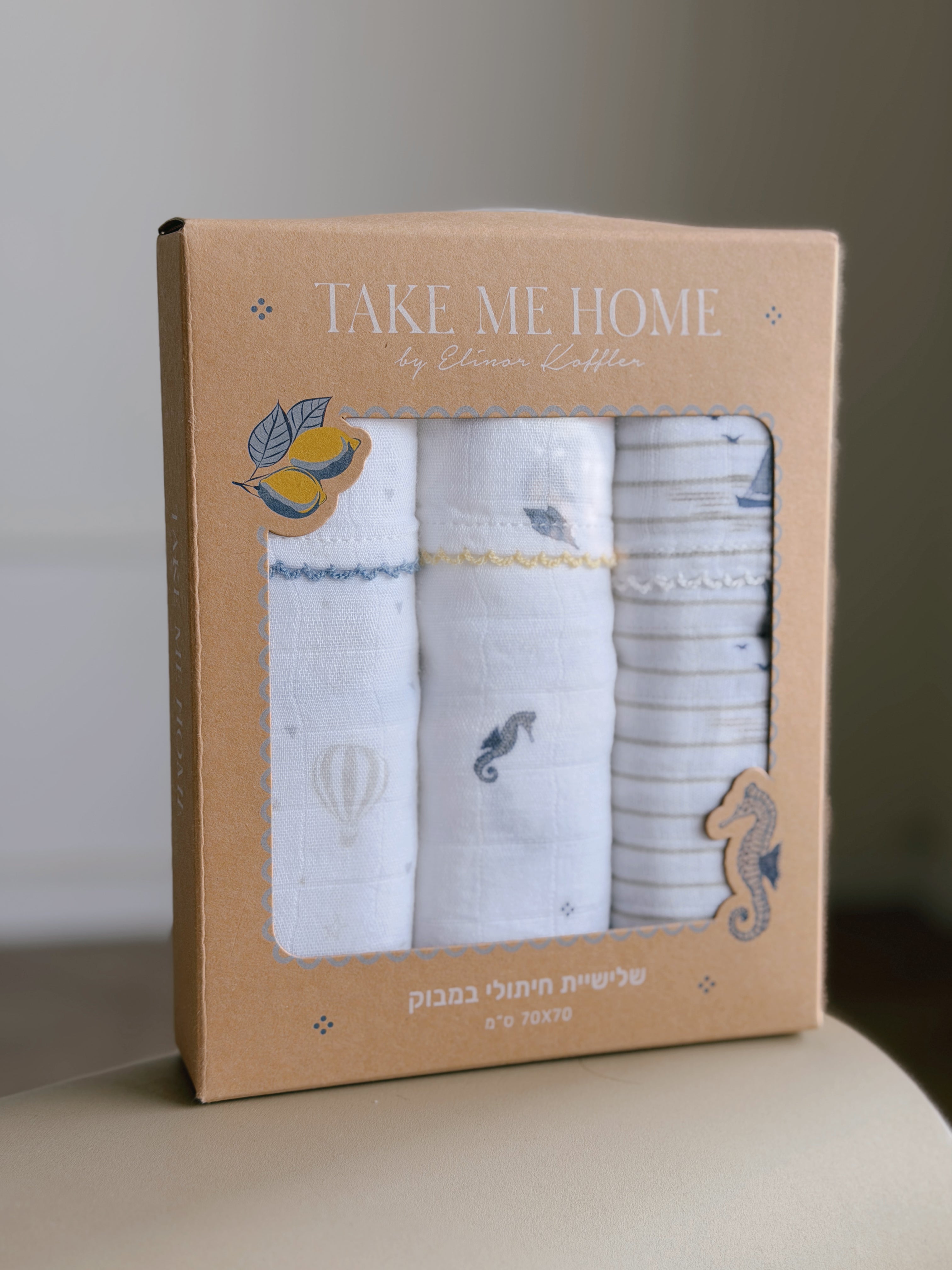 Beach Club Bamboo Muslin Diaper 3-Pack