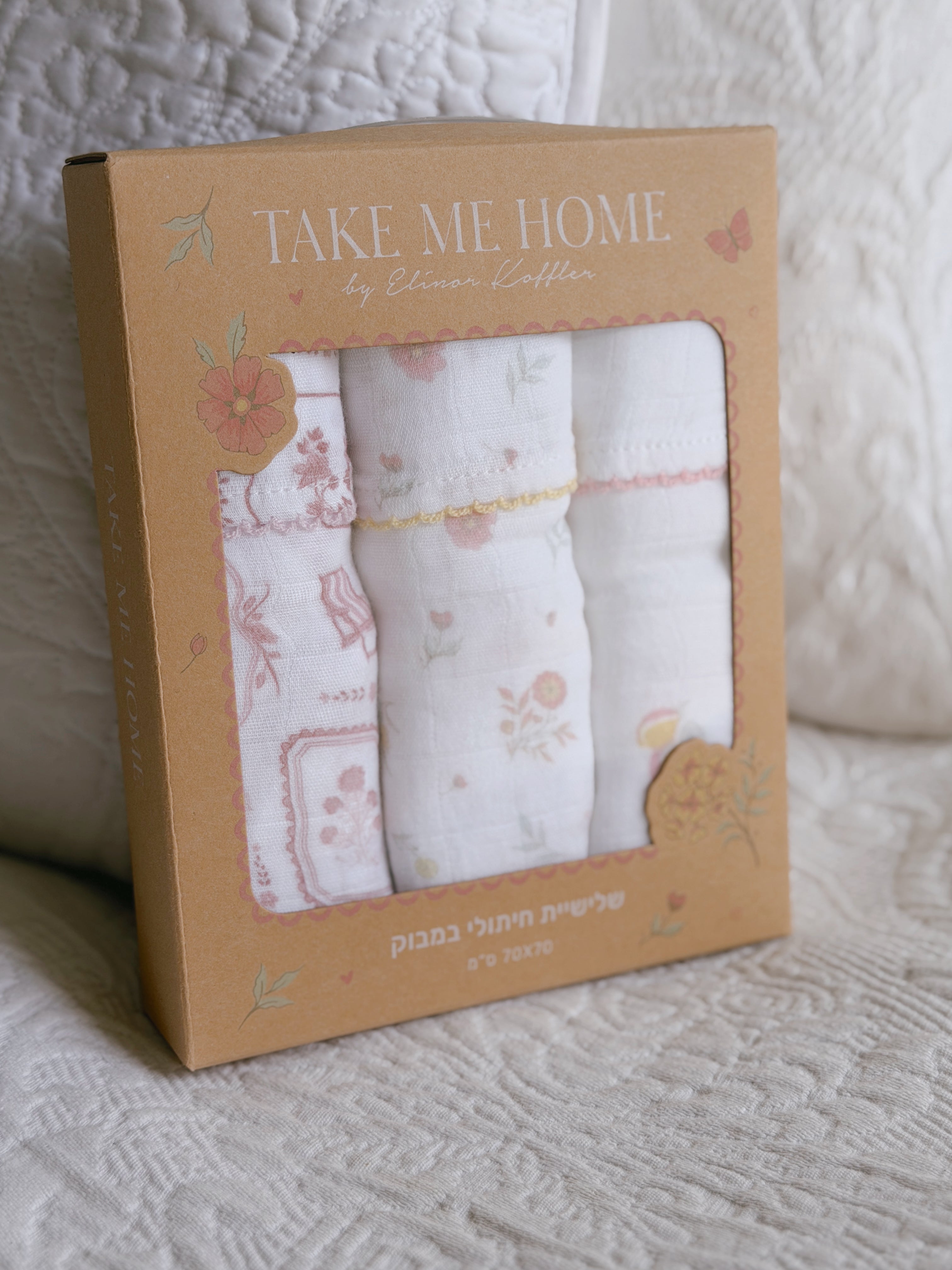 Summer Lemons Bamboo Muslin Diaper 3-Pack