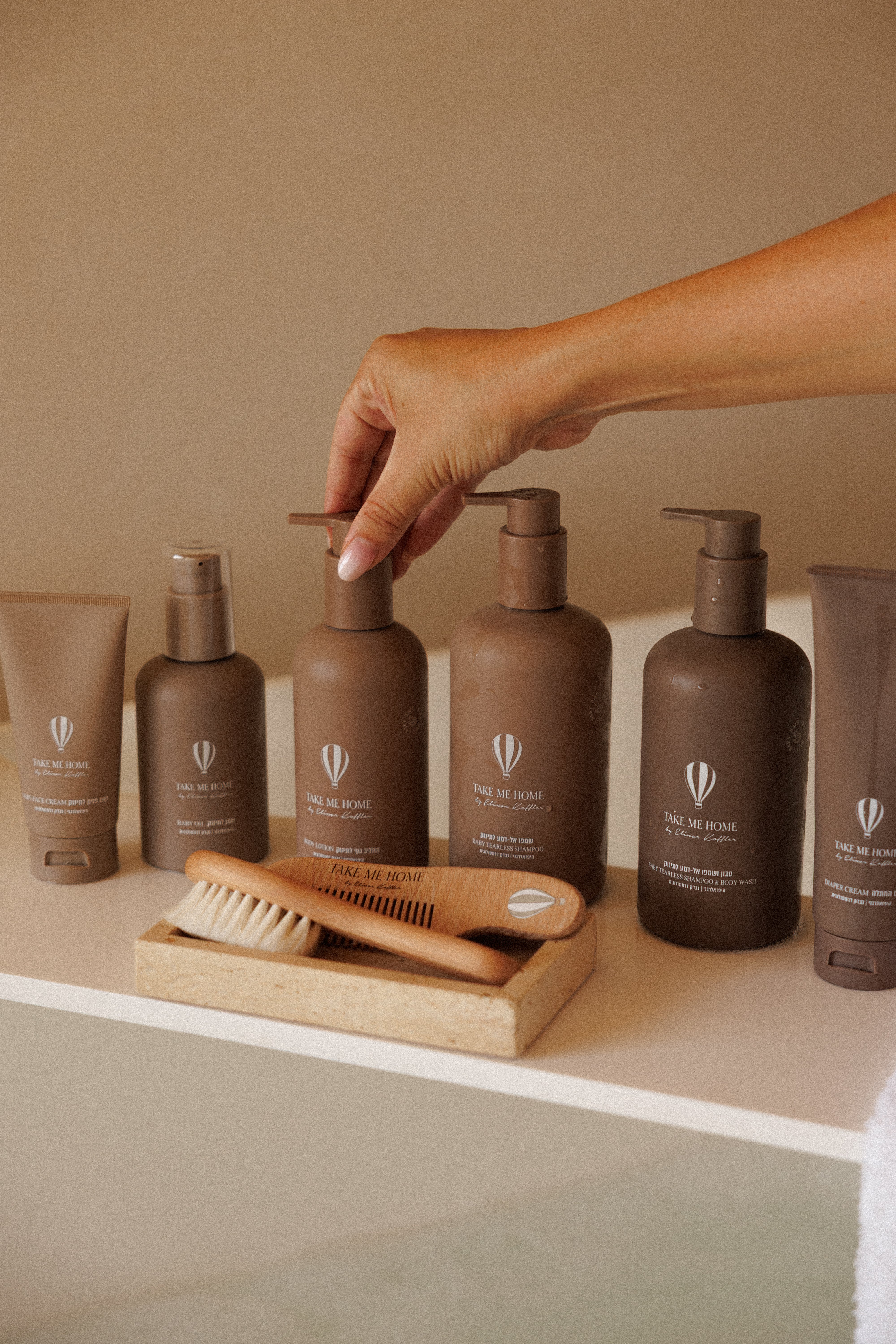 שמן לתינוק 200 מ״ל