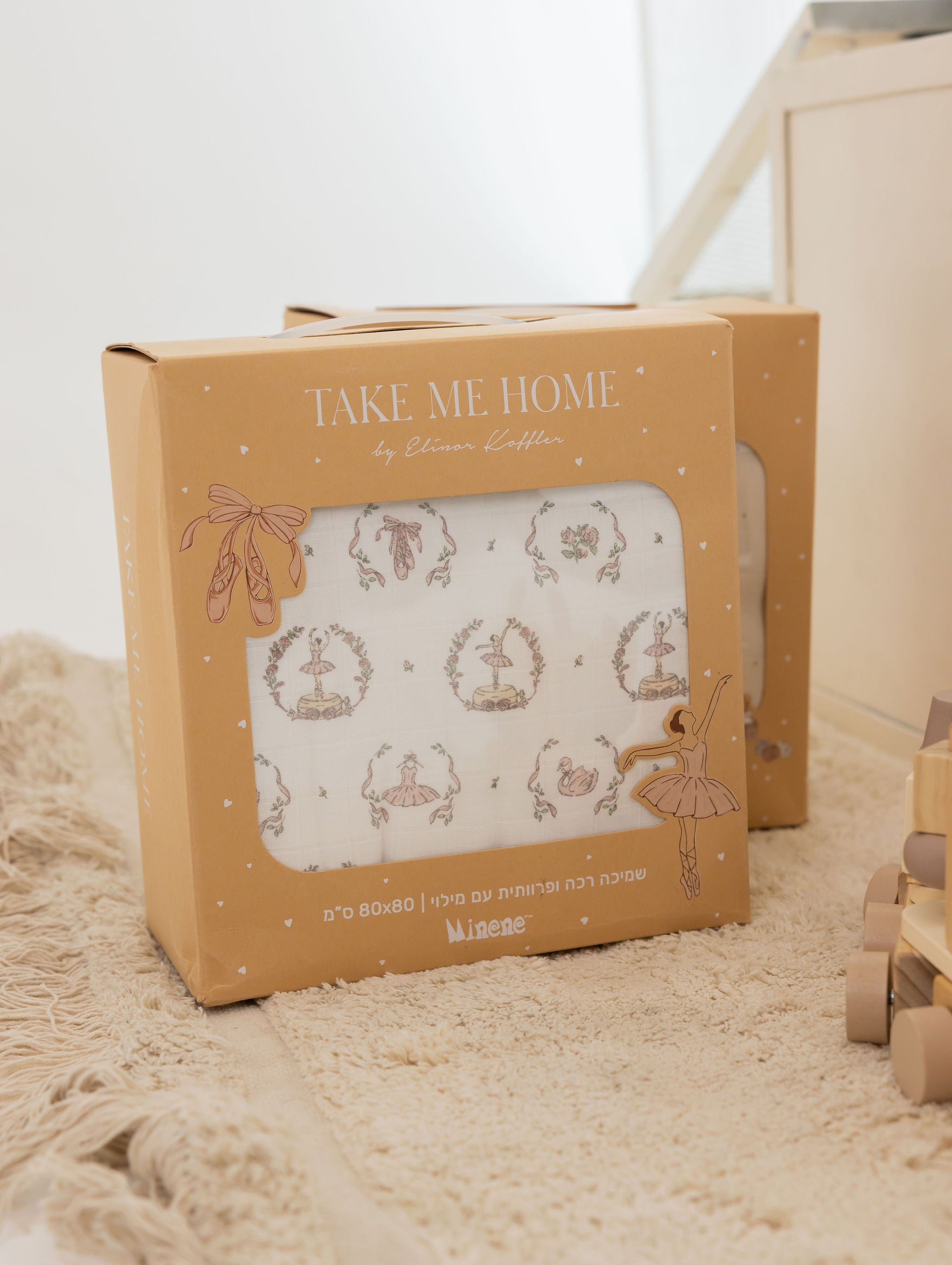 שמיכת חורף 80*80 תיבת בלרינות