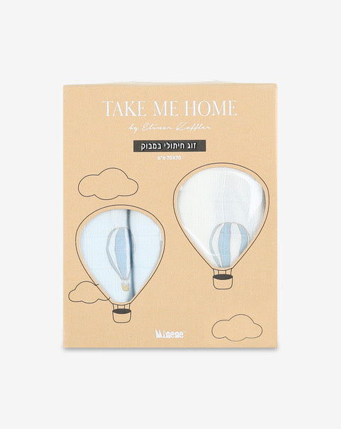 חיתולי במבוק כדור פורח - כחול