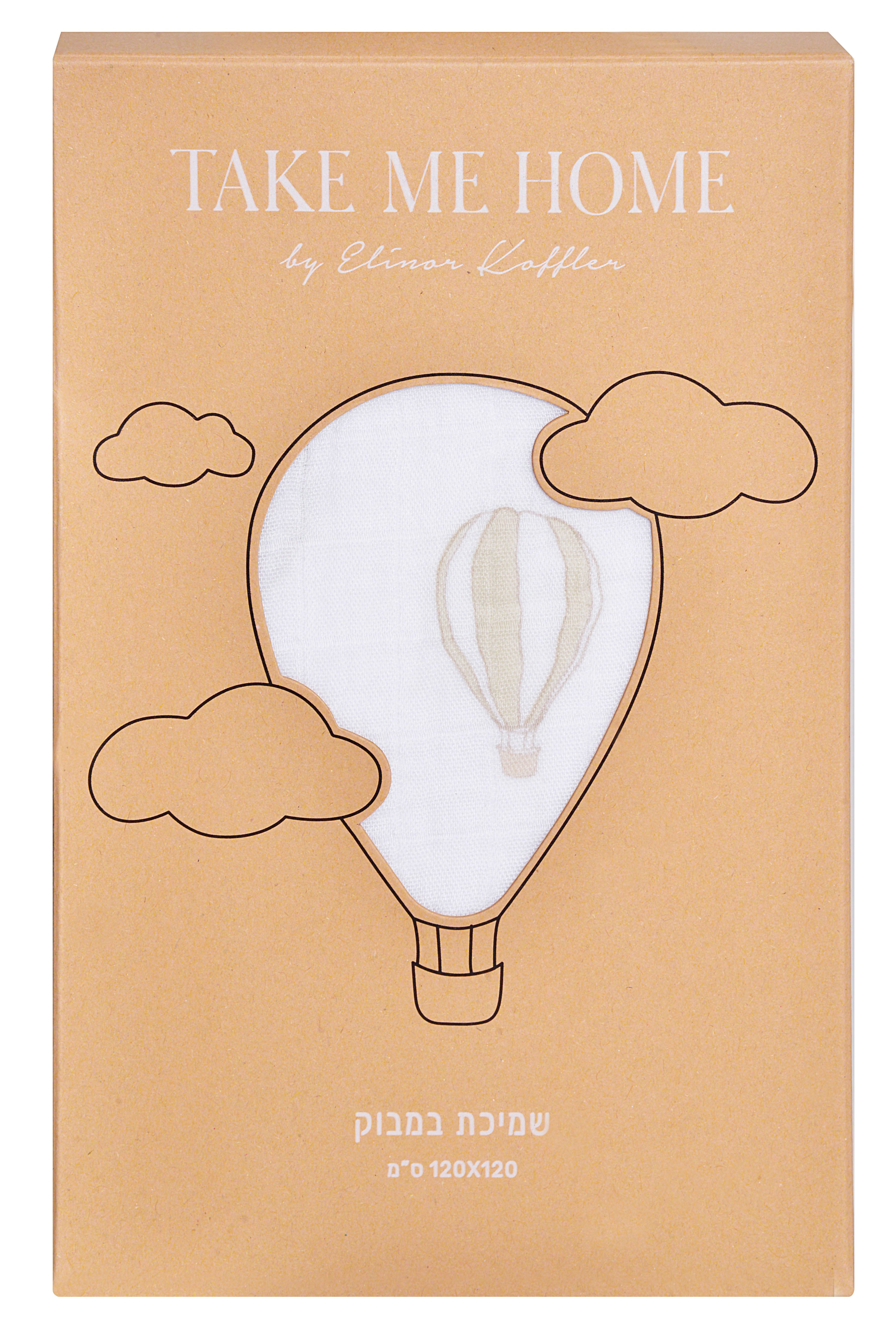 שמיכת במבוק 120*120 כדור פורח