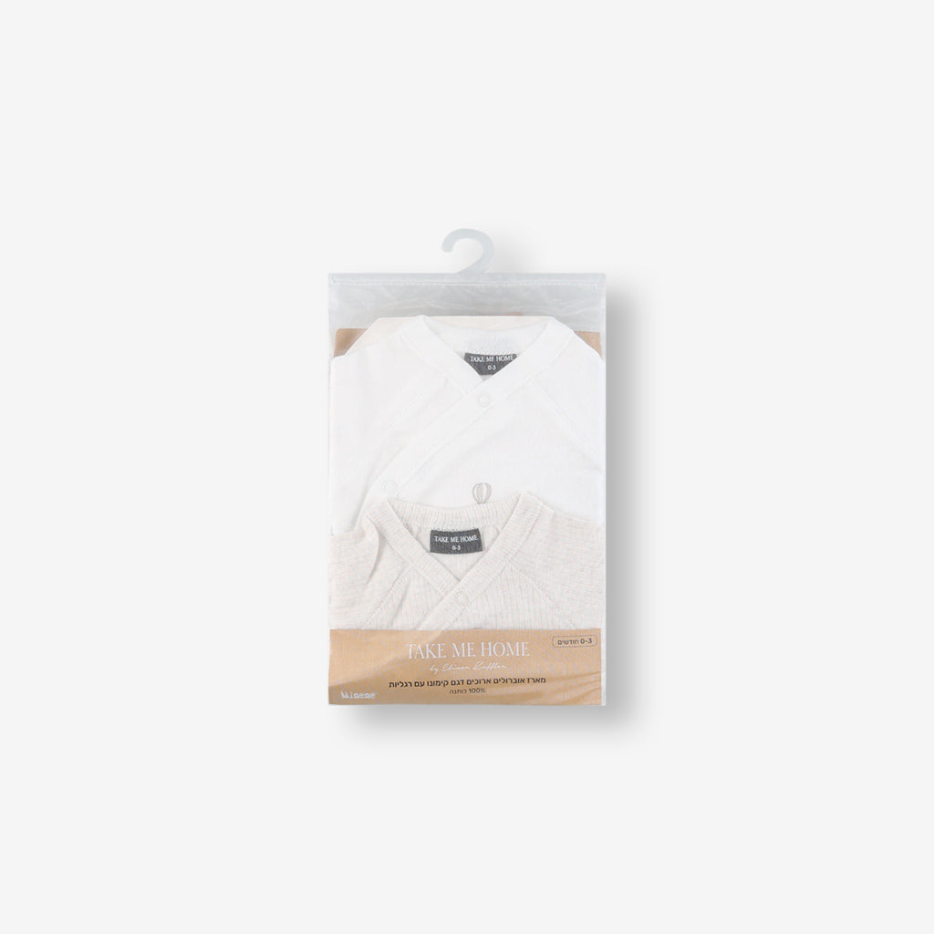 אוברולים קימונו כדור פורח 0-3