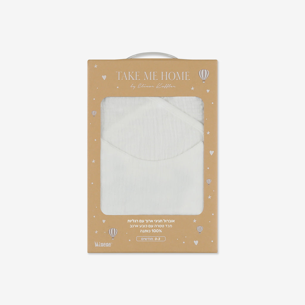 אוברול קימונו חגיגי וכובע ארנב 0-3