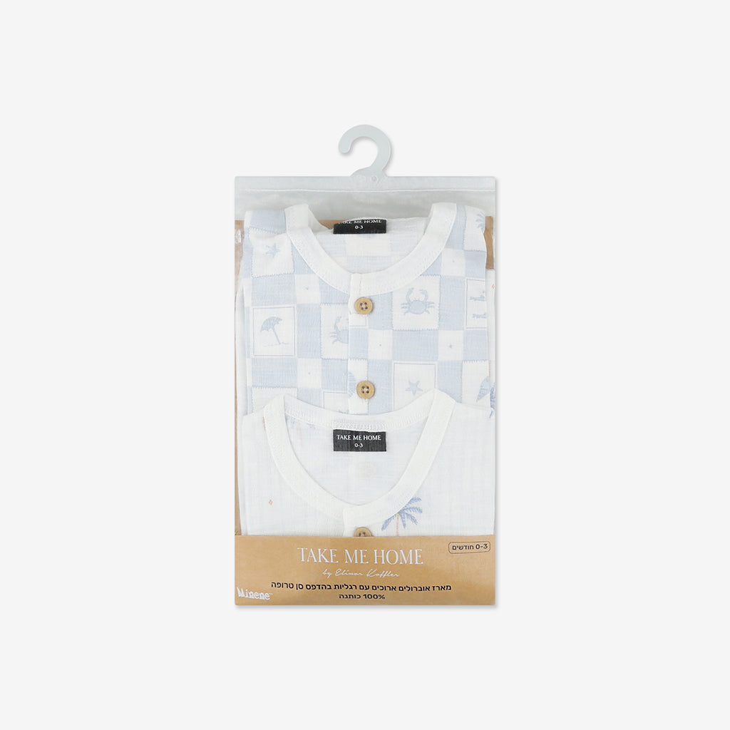 מארז אוורולים שרוול ארוך ריזורט 0-3