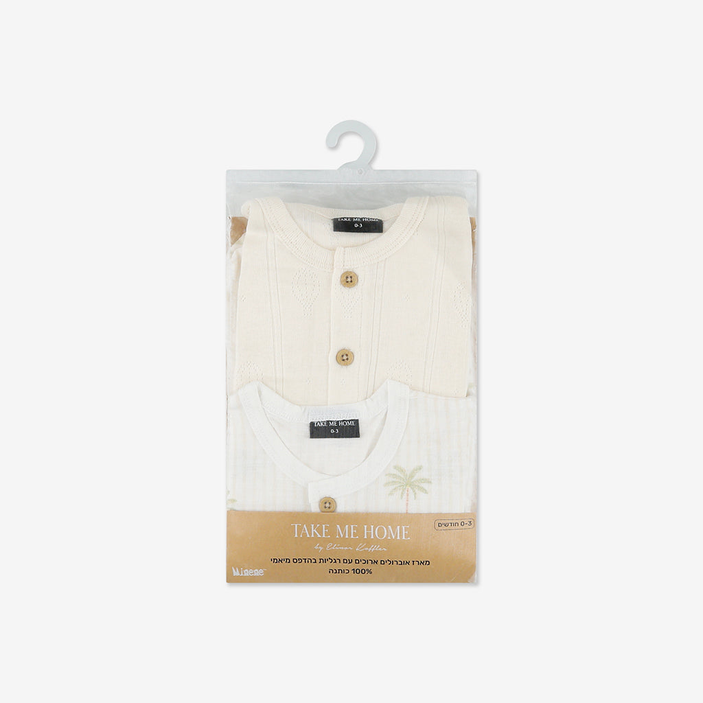 מארז אוברולים שרוול ארוך ריזורט 0-3