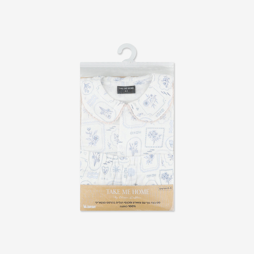 סט בגד גוף ומכנסיים ארוכים גלויות 0-3