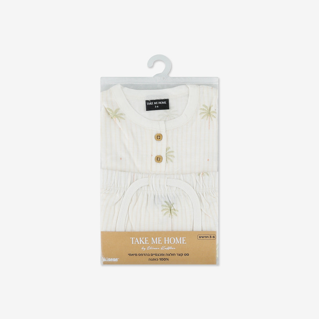 סט חולצה ומכנסיים דקלים