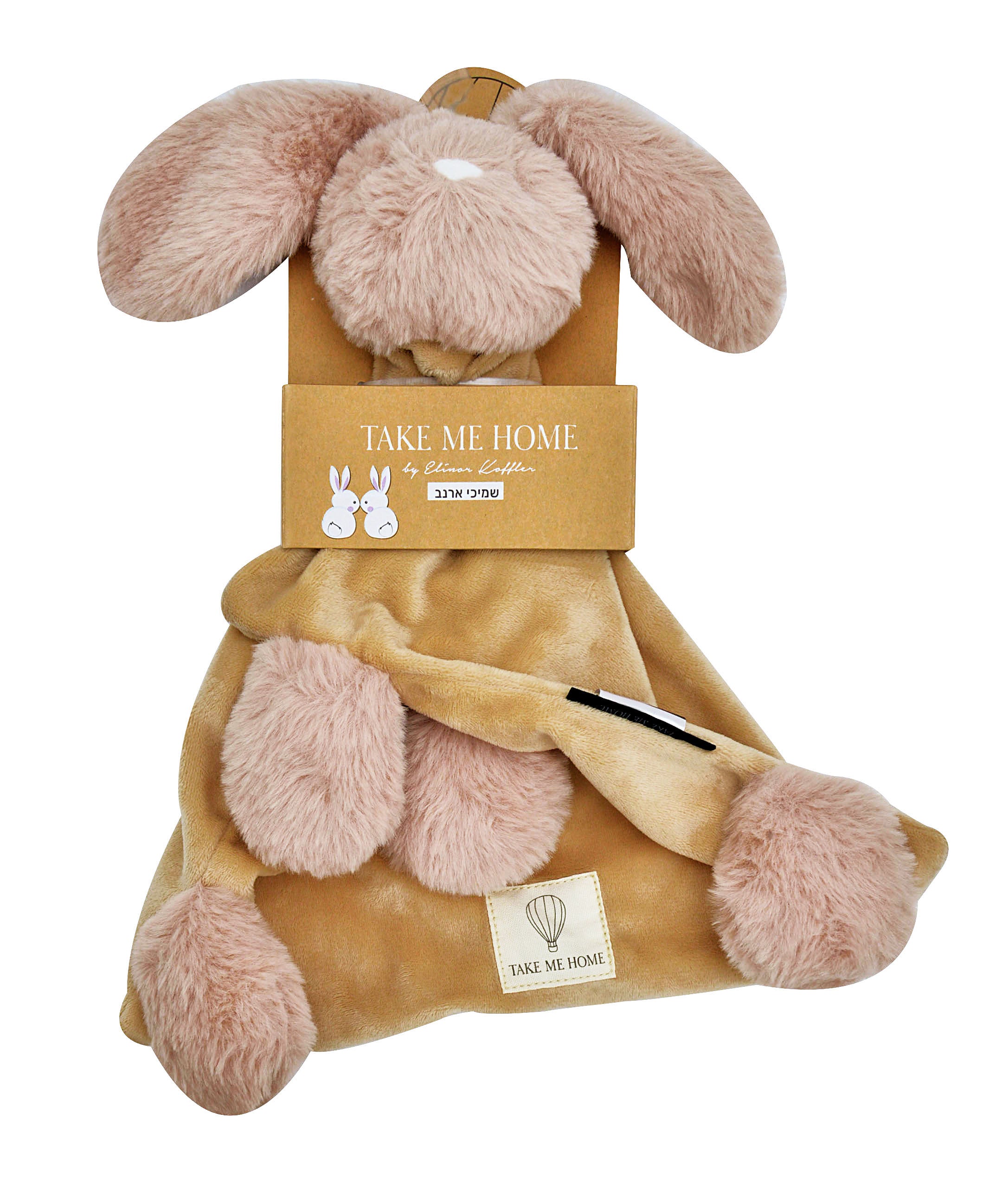 שמיכי ארנב בז'