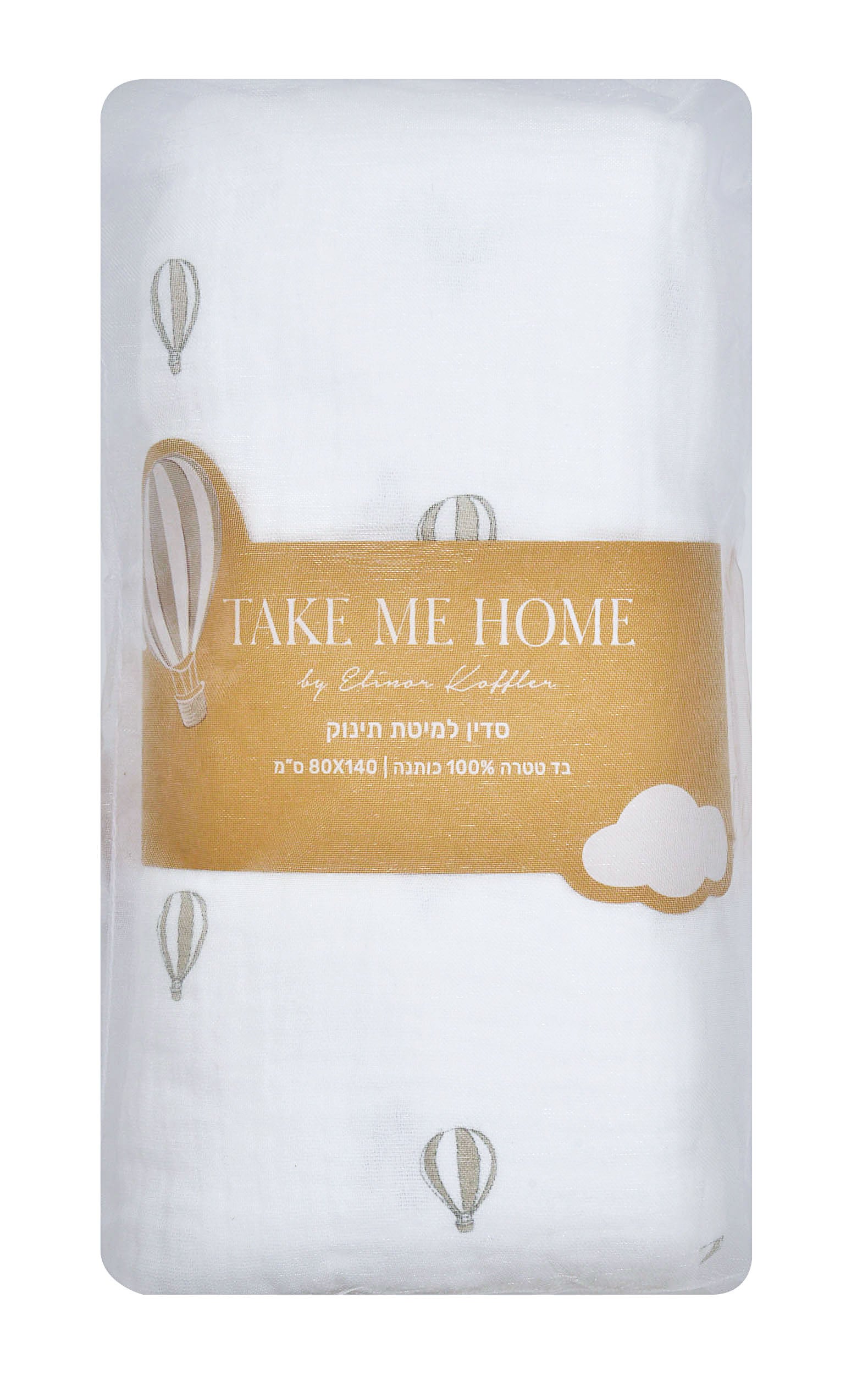 סדין למיטת תינוק מבד טטרה כדור פורח