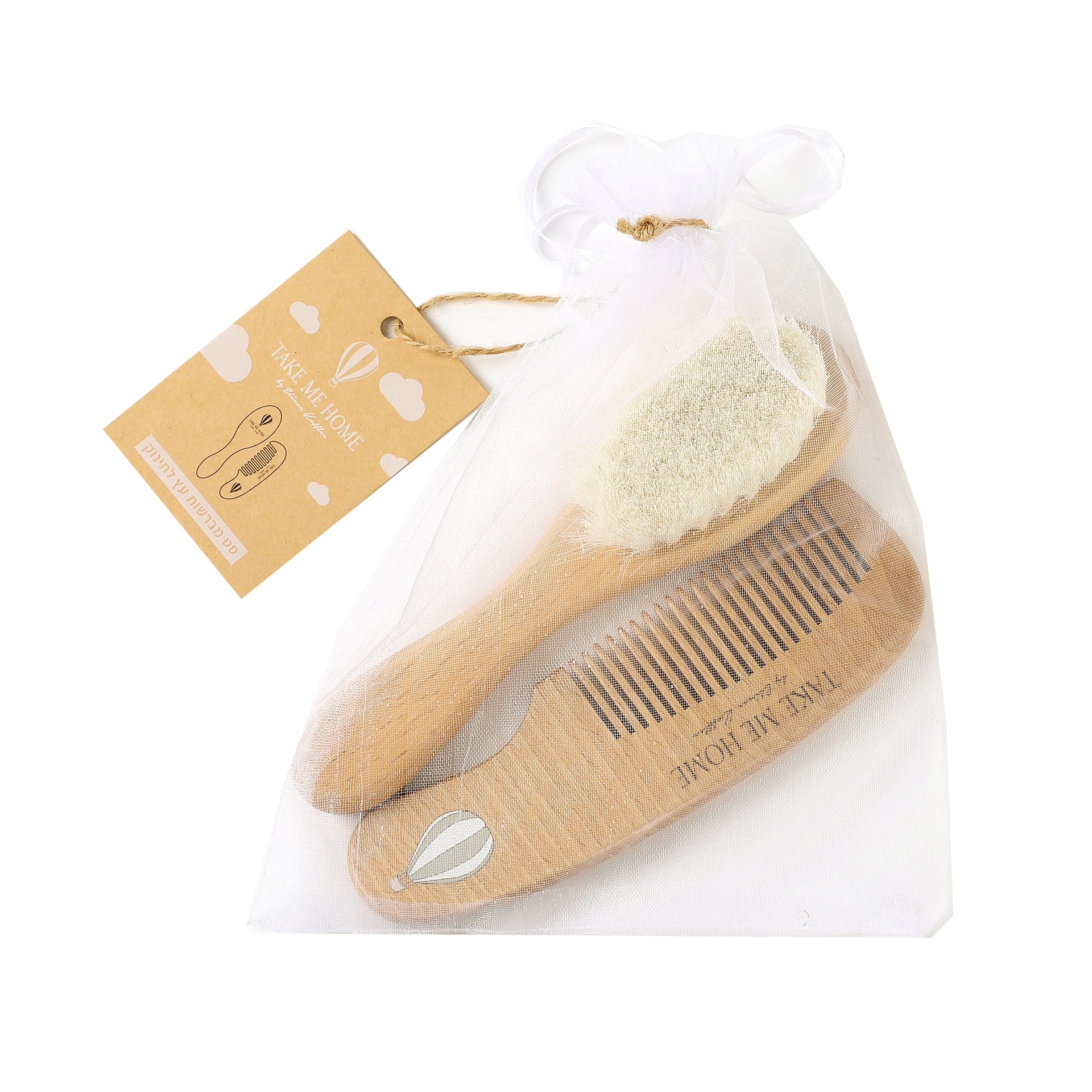 סט מברשות מעץ לתינוק