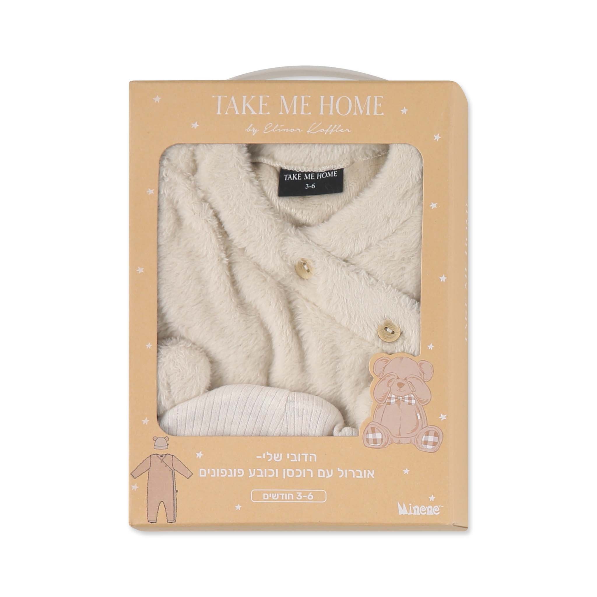 Festive Bear Jumpsuit