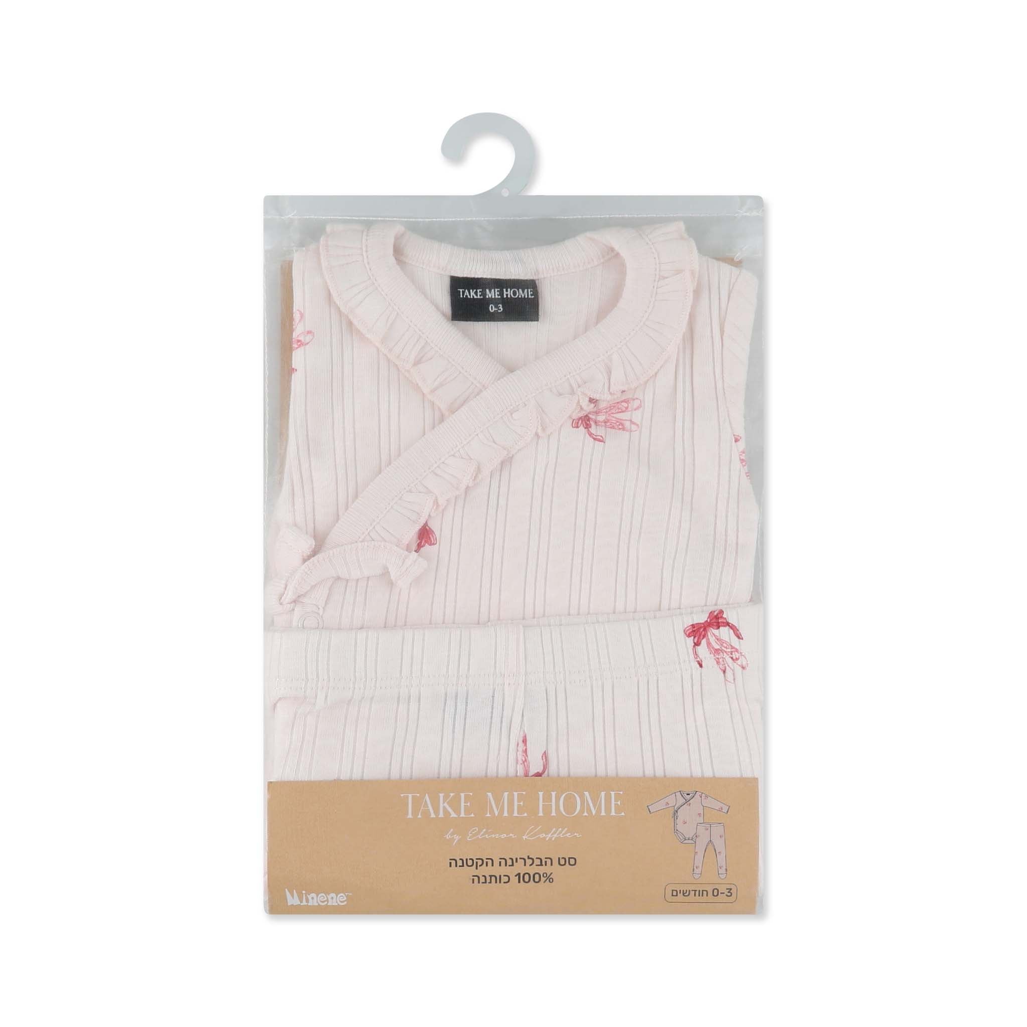 Bow Bodysuit & Pants Set | 0–3M