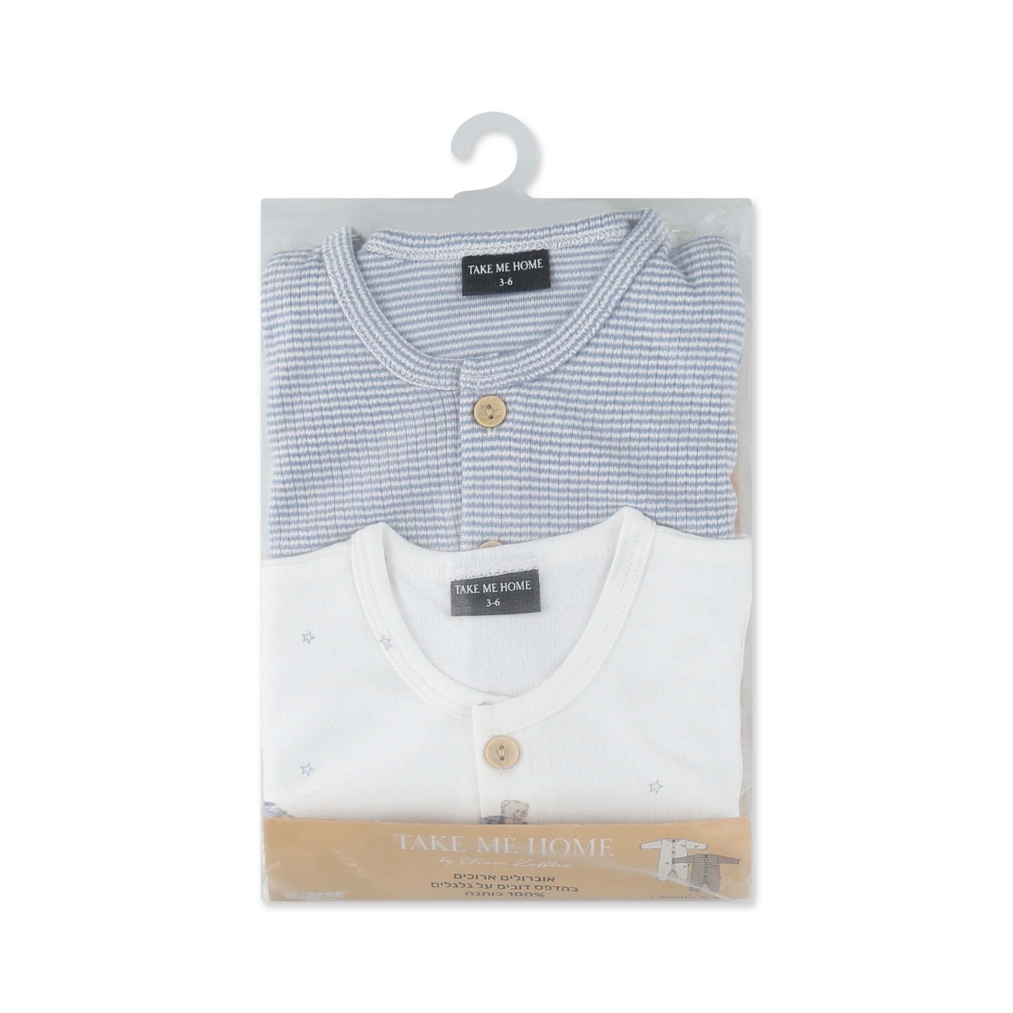 Teddy on Wheels Jumpsuit Set