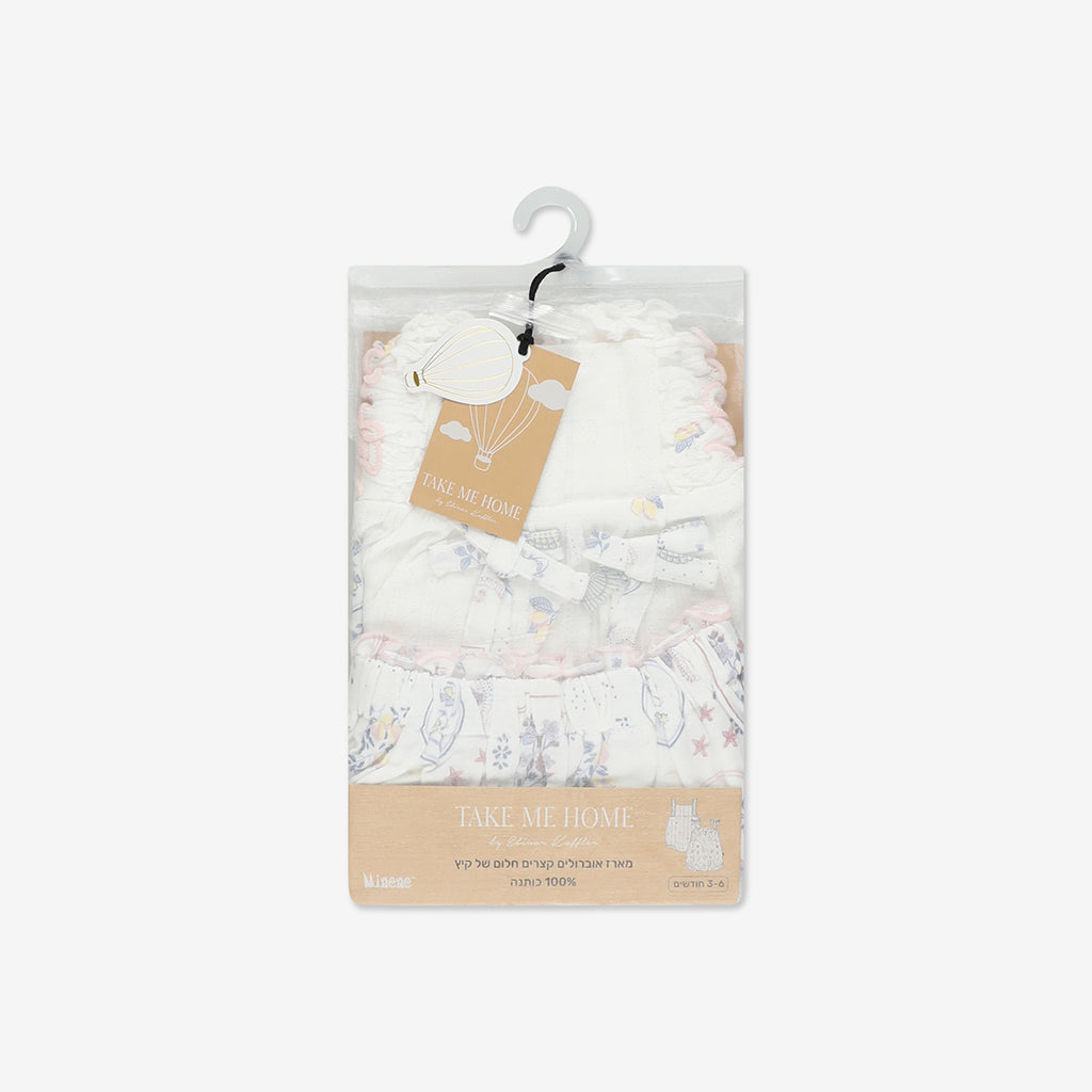 Summer Dream Onesie Set