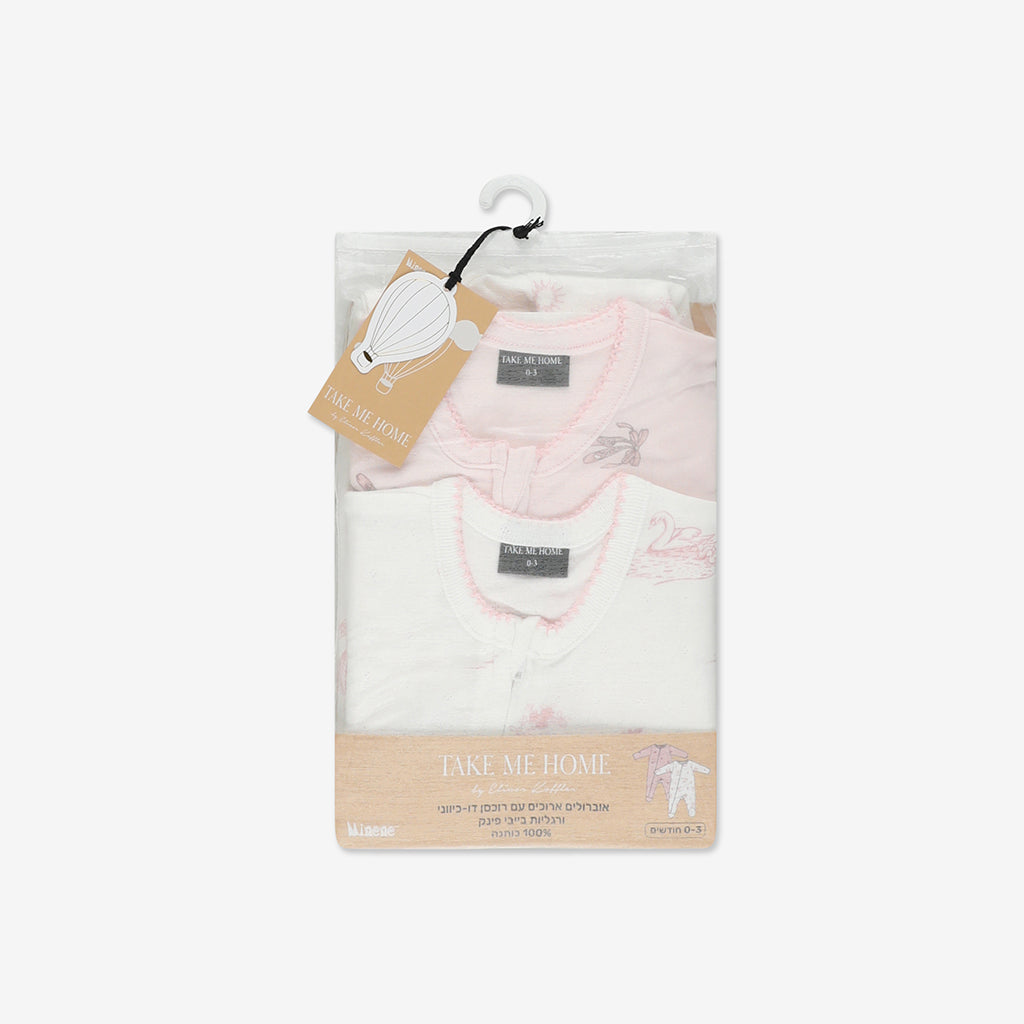 Baby Pink Zip Onesie Set 0-3