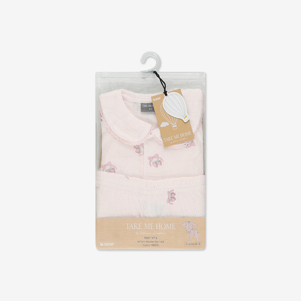 Strawberry Baby Set 0-3