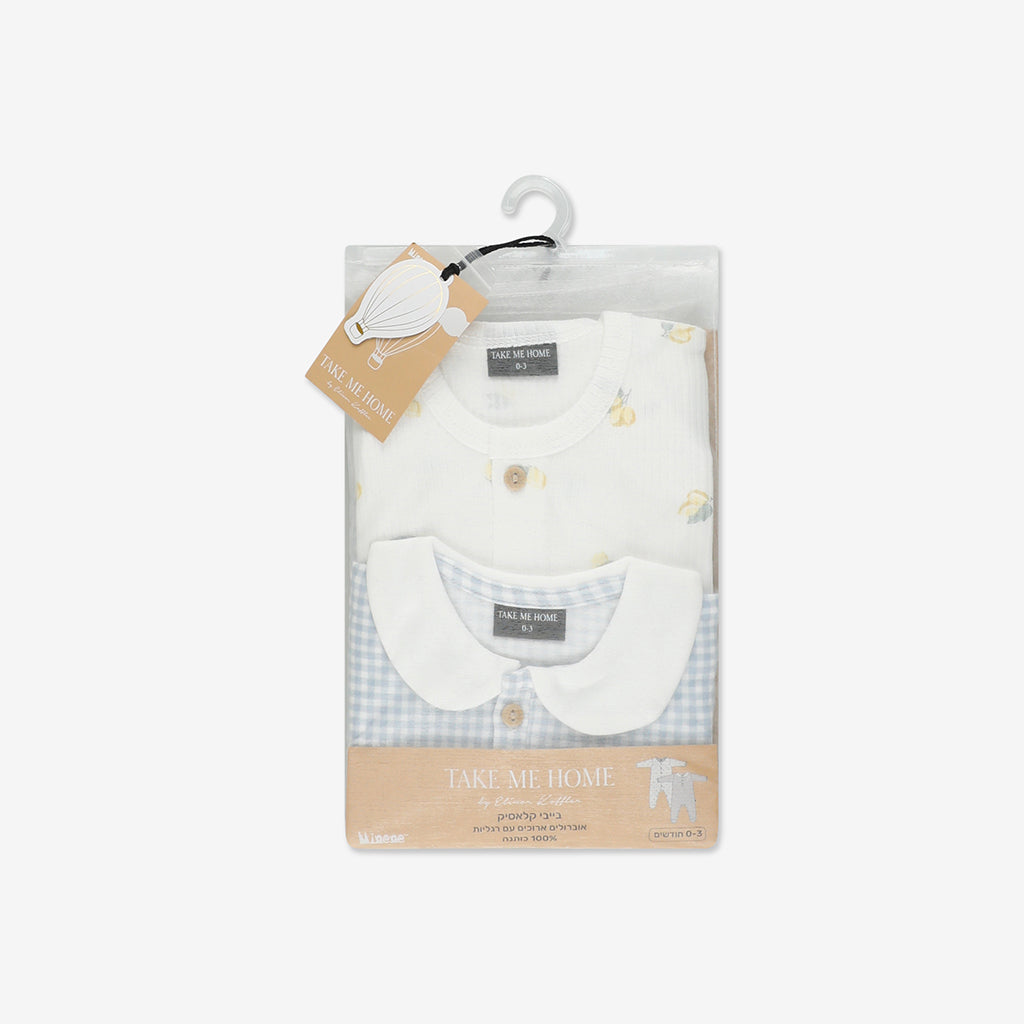 Baby Classic Onesie Set 0-3