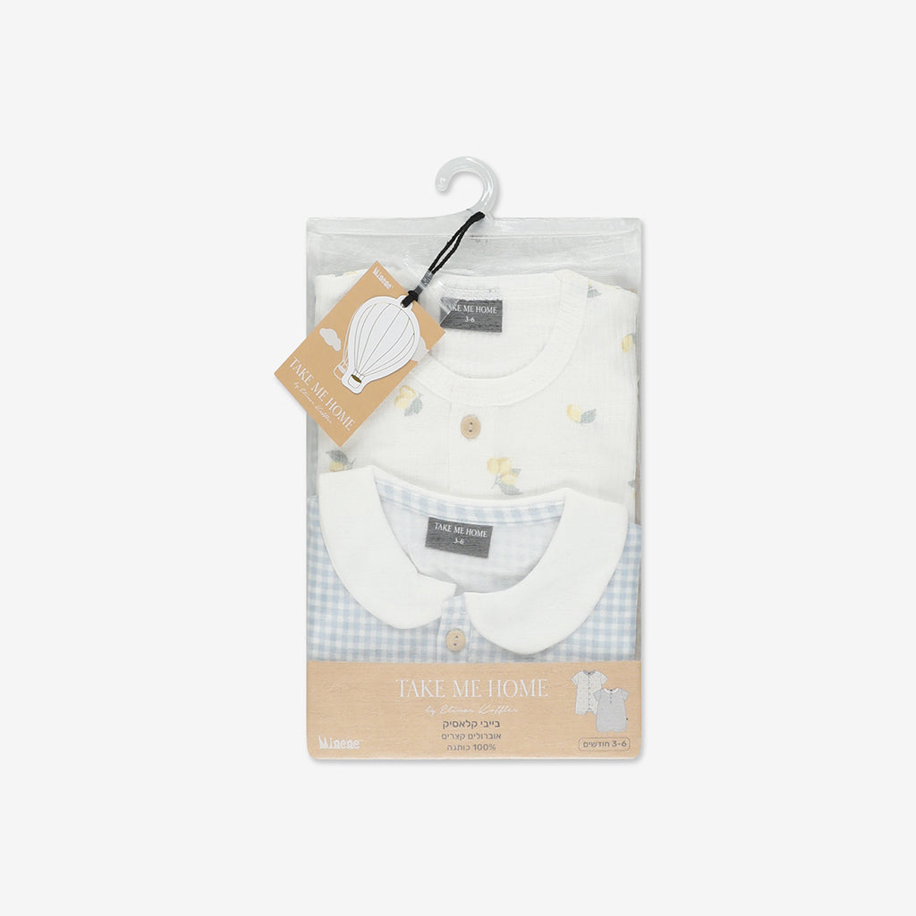 Baby Classic Onesie Set
