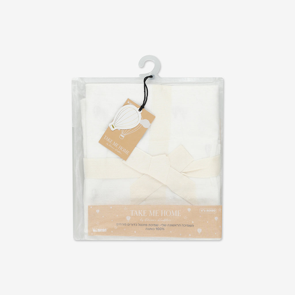 Baby Blanket