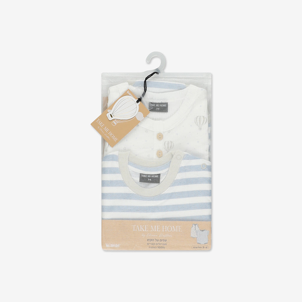 Summer Onesie Set