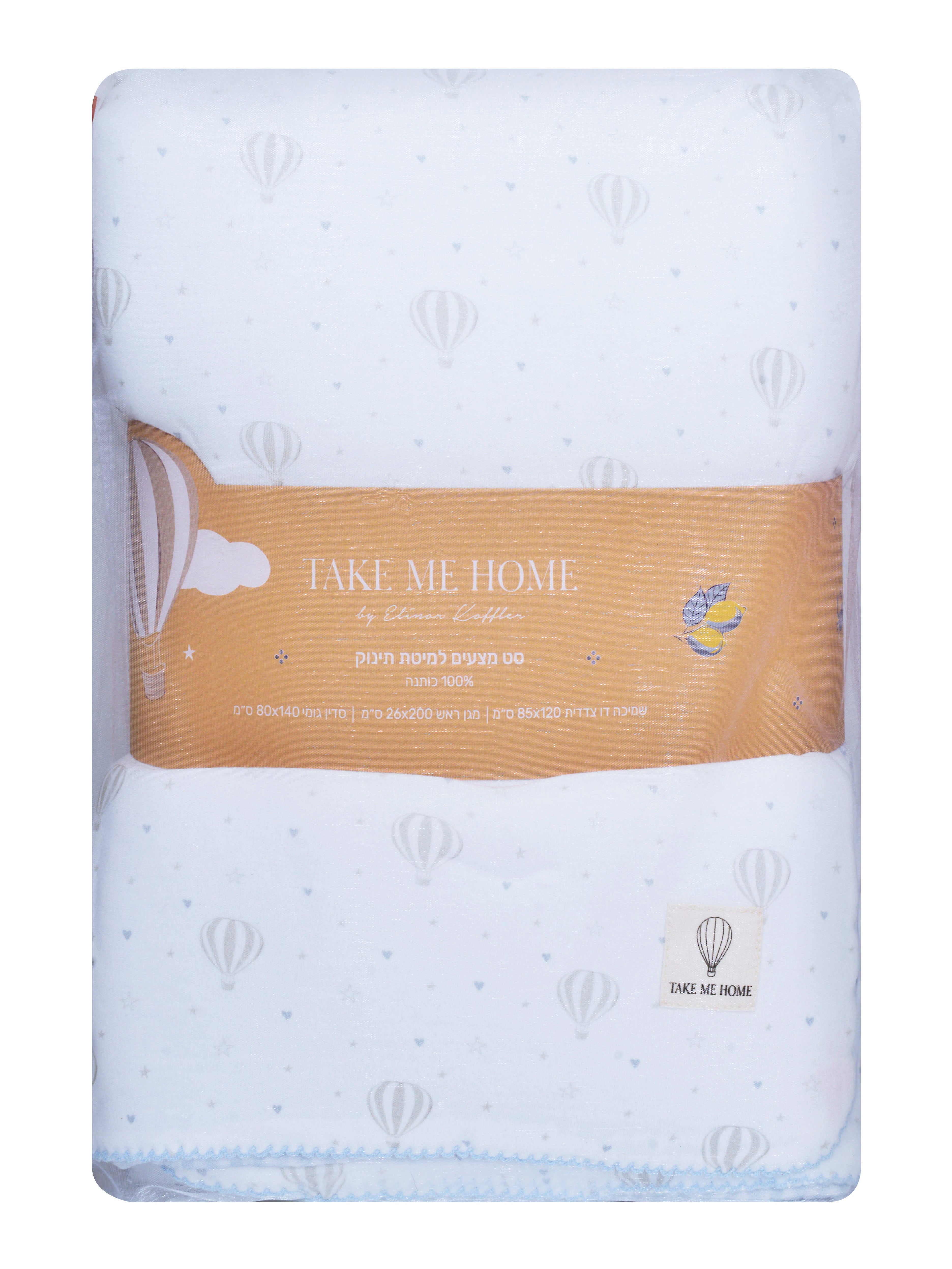 סט מצעים למיטת תינוק – משבצות וכדורים פורחים