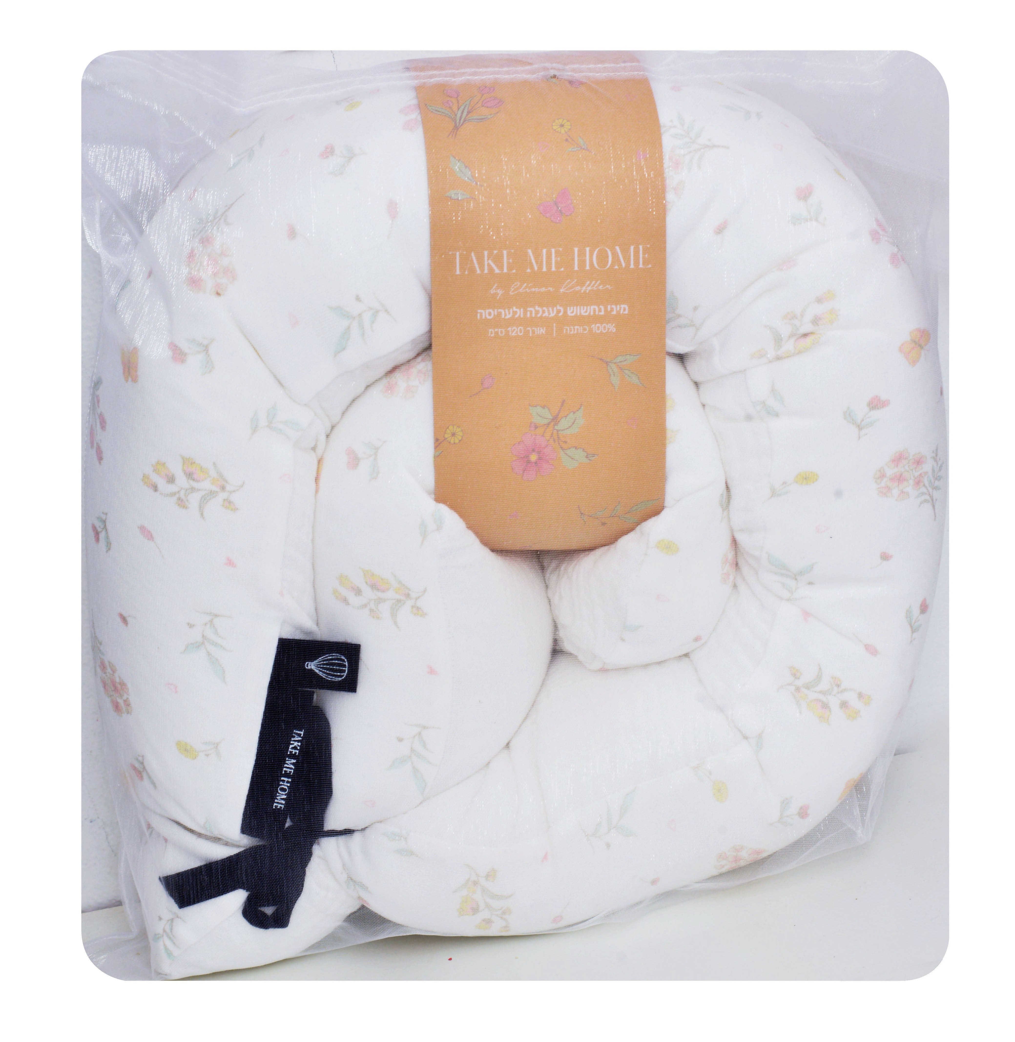 Lemon Mini Snake Pillow
