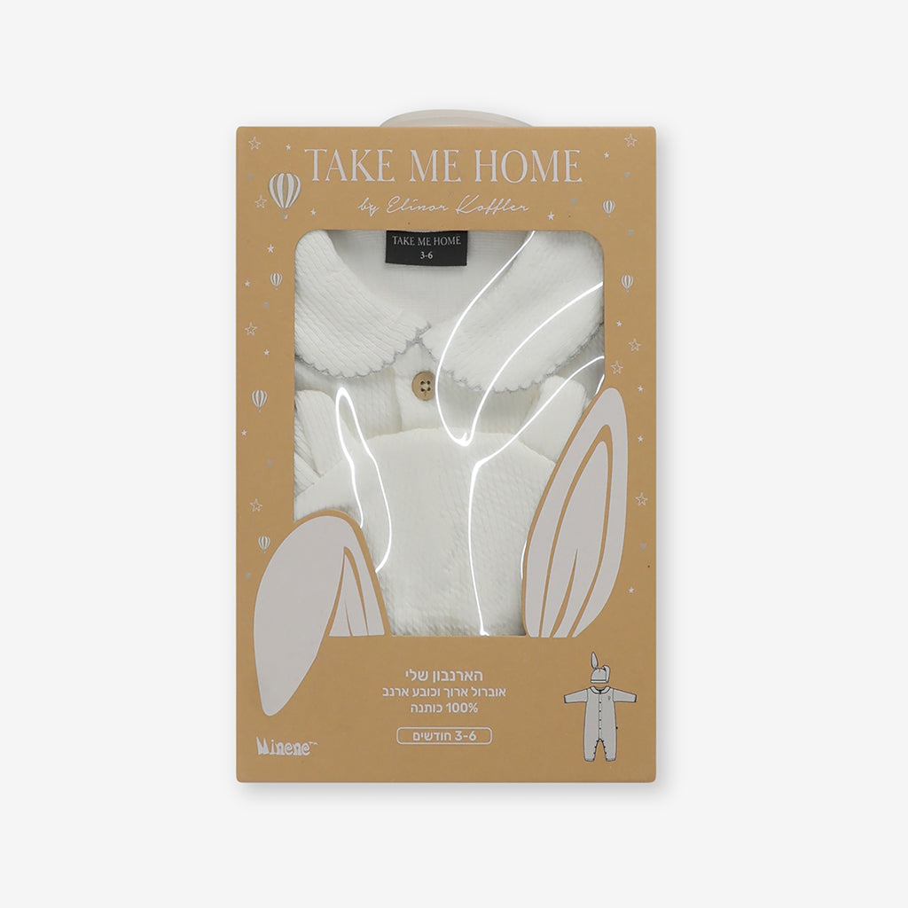 Classic Bunny Set