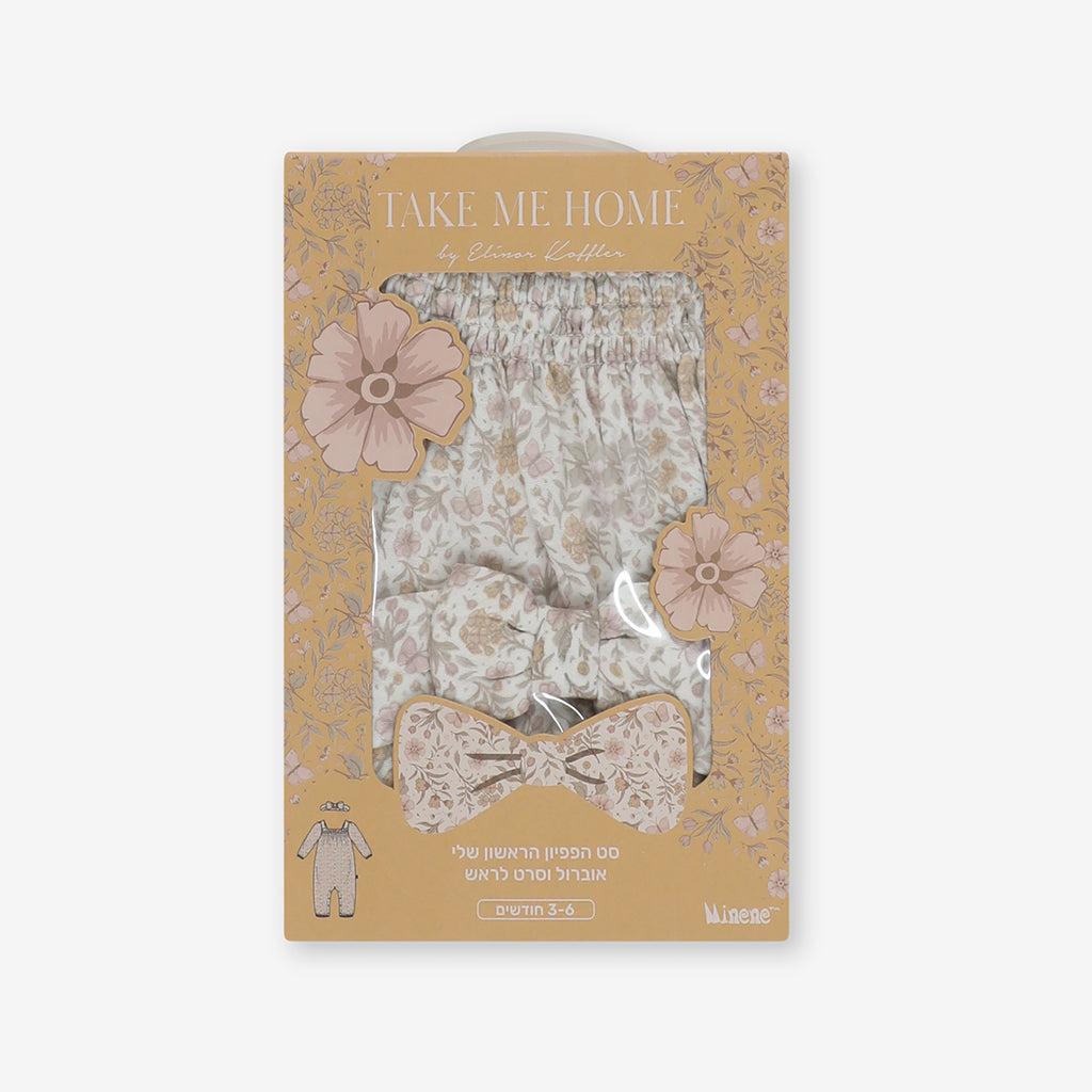 Floral Occasion Baby Set