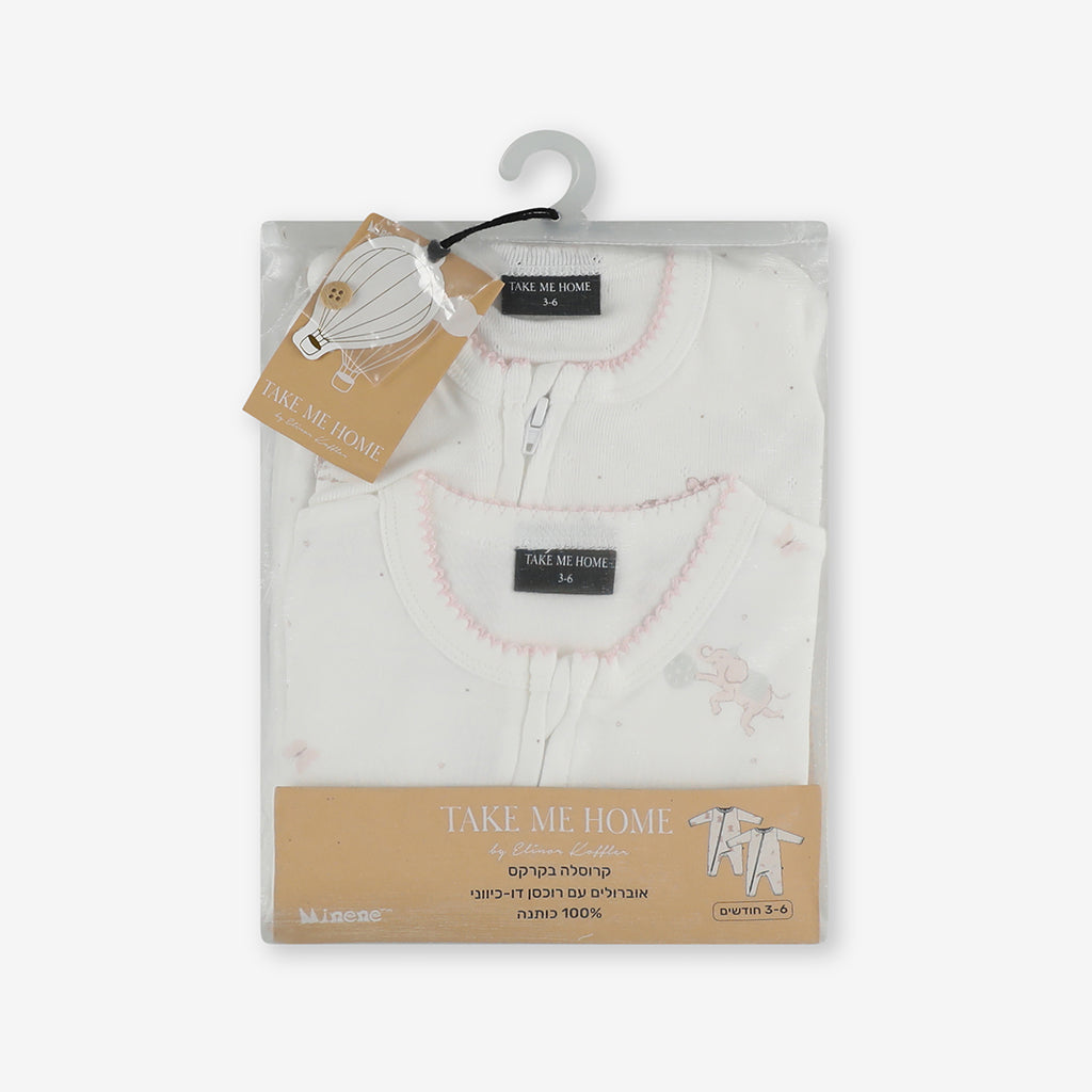 Zip Romper Set – Pink Carousel