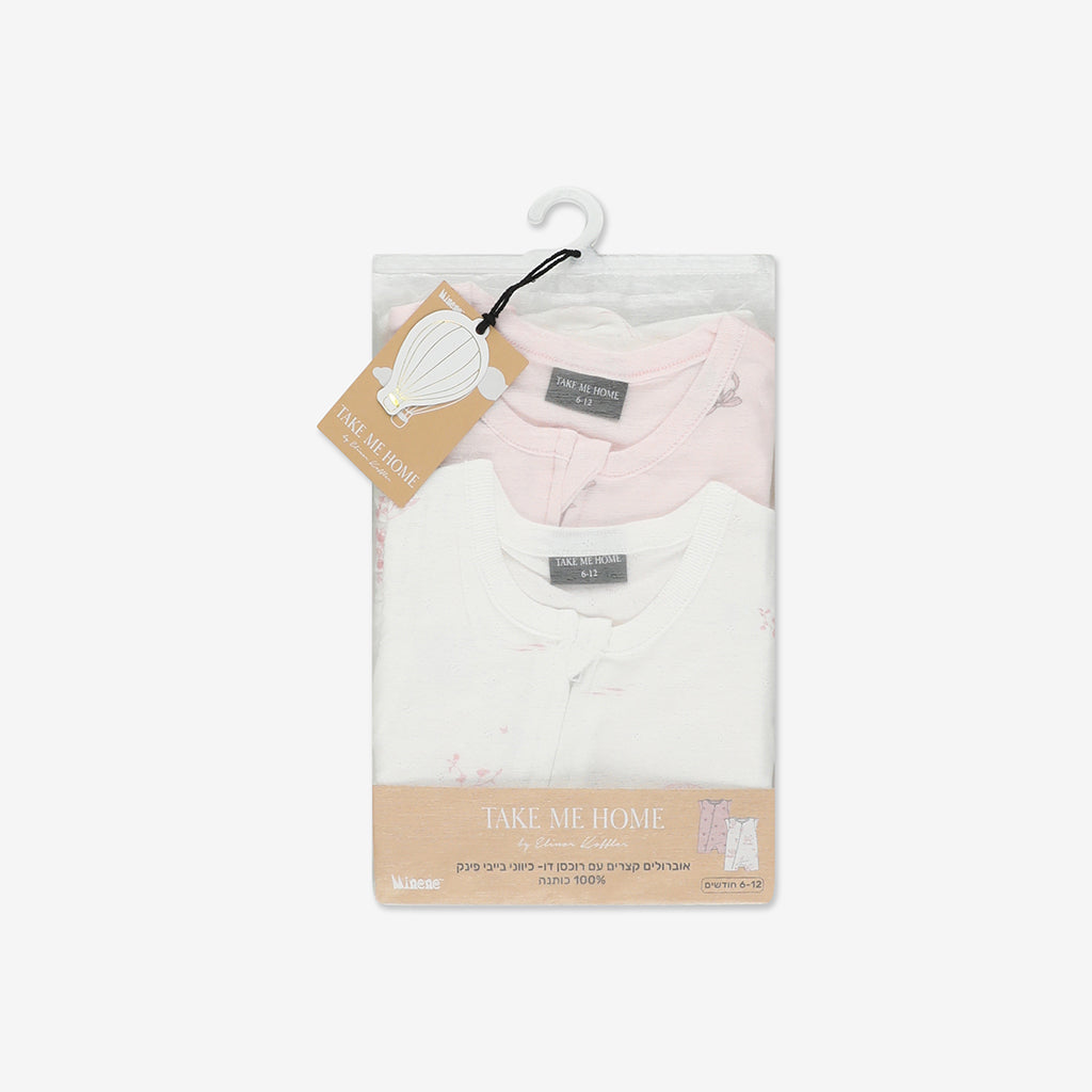 Baby Pink Zip Onesie Set