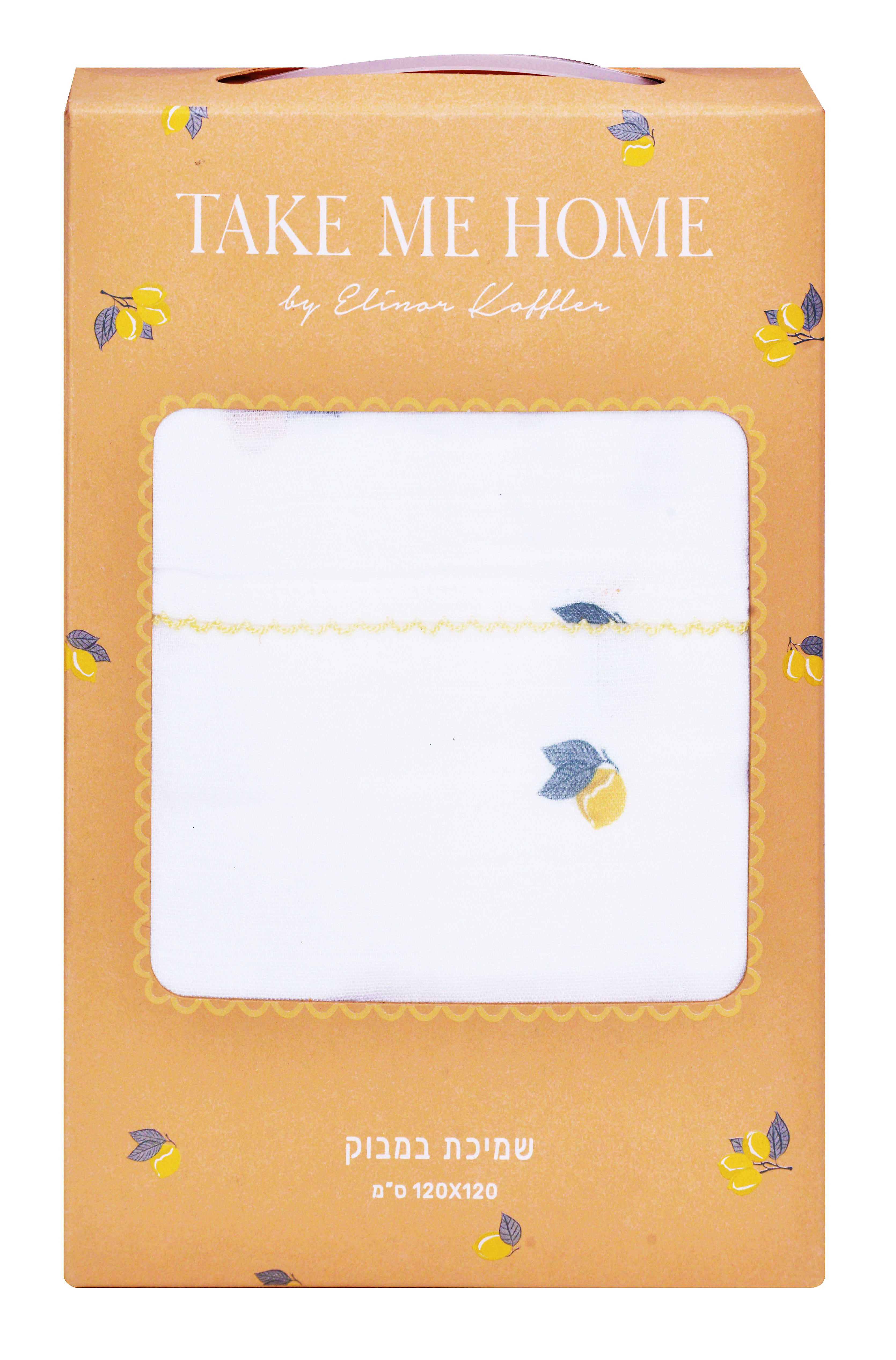 Lemon Bamboo Blanket 120×120 cm