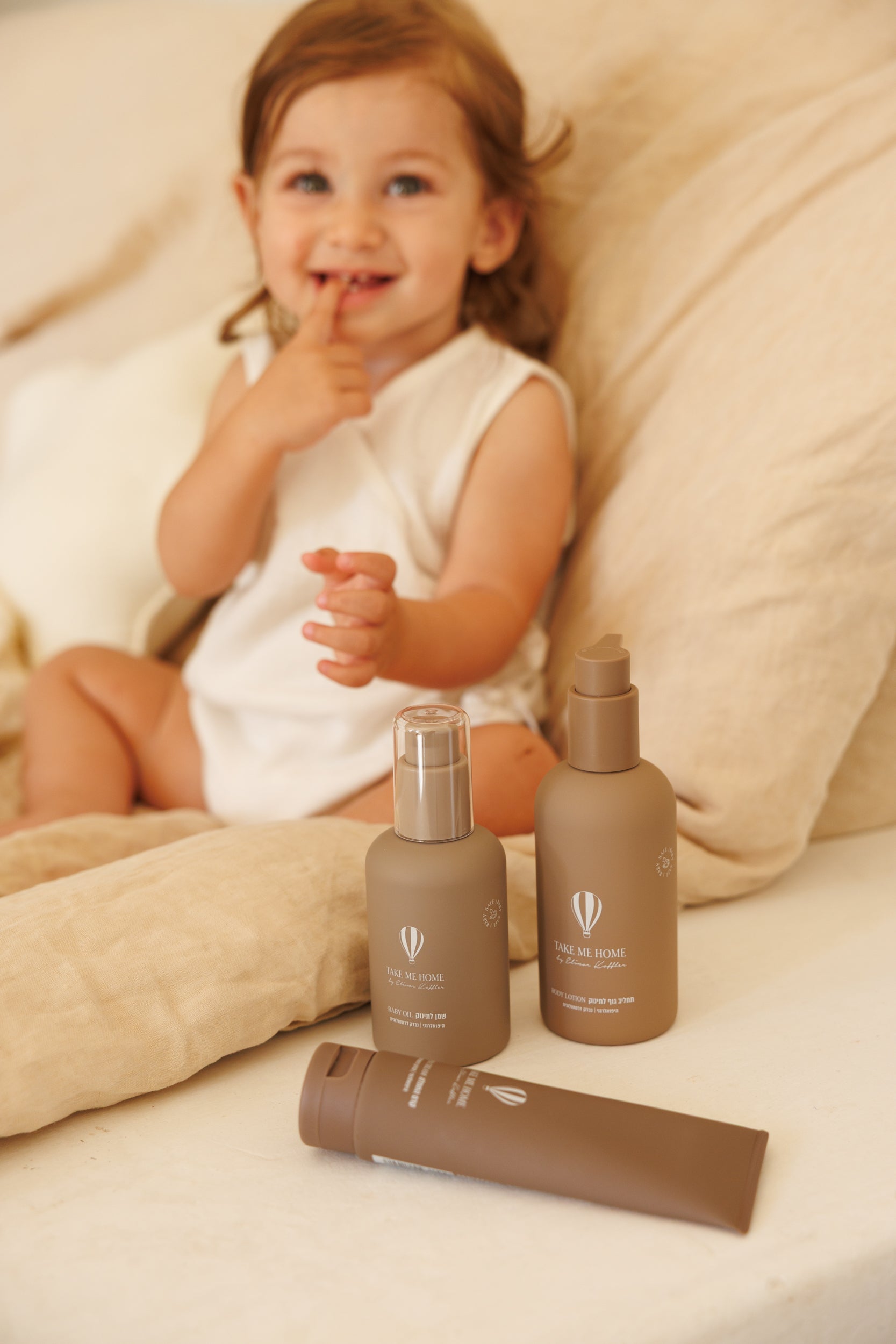 תחליב גוף לתינוק 250 מ"ל