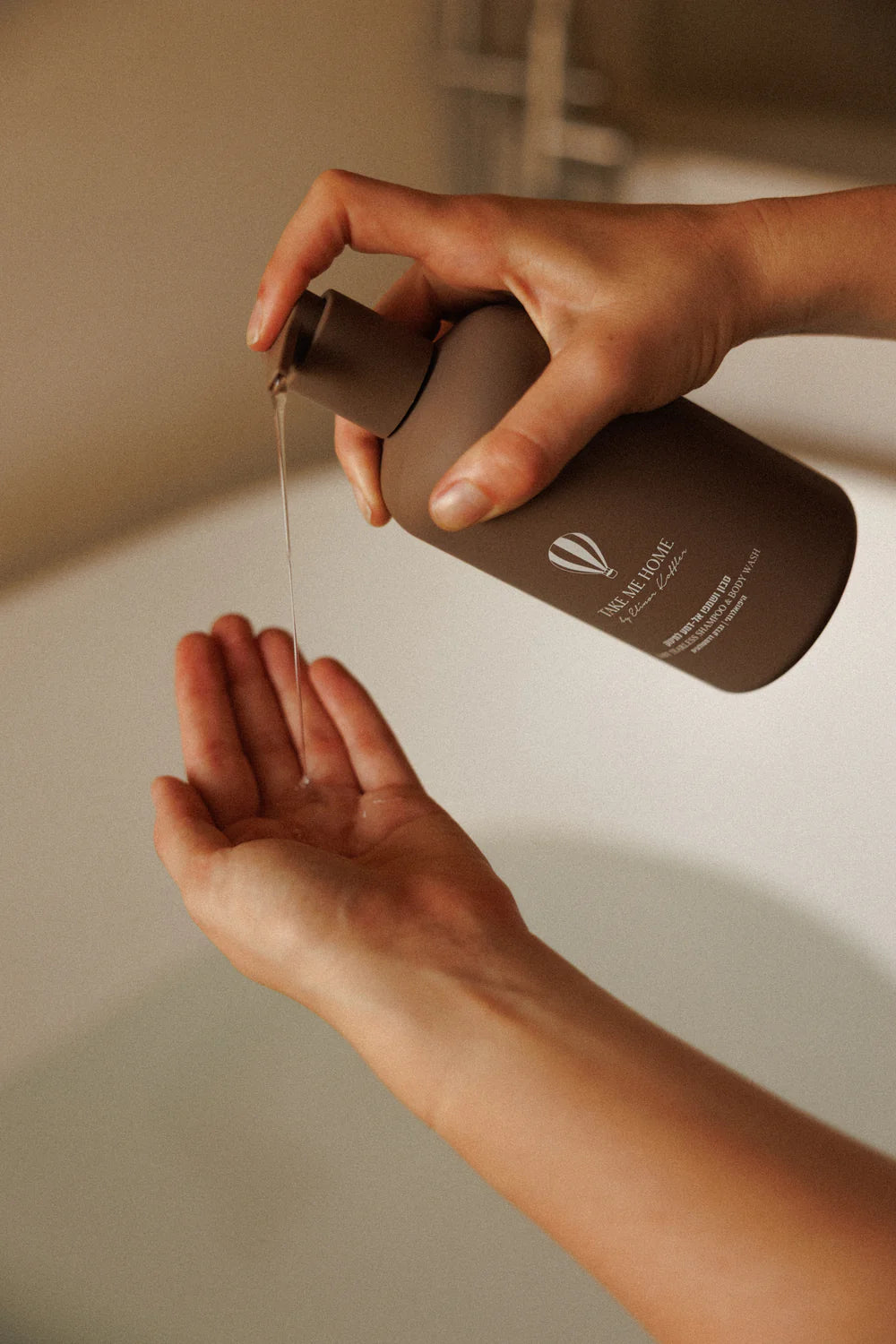 מארז אמבטיה מפנק לבייבי