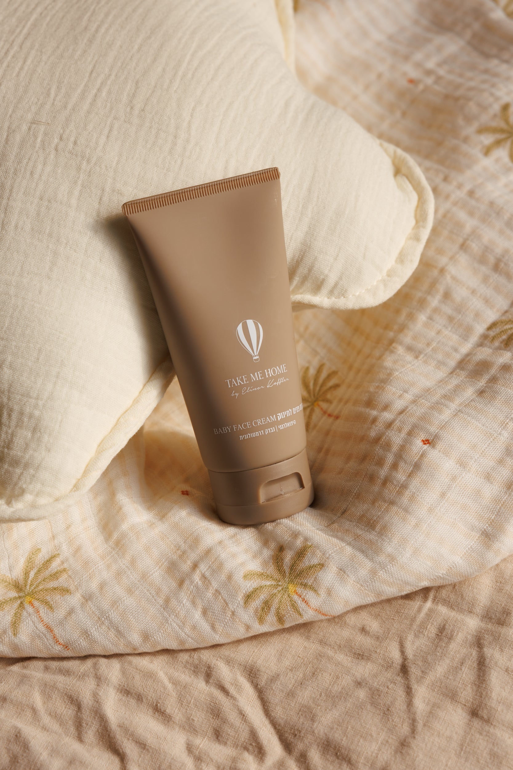 קרם פנים לתינוק 70 מ"ל