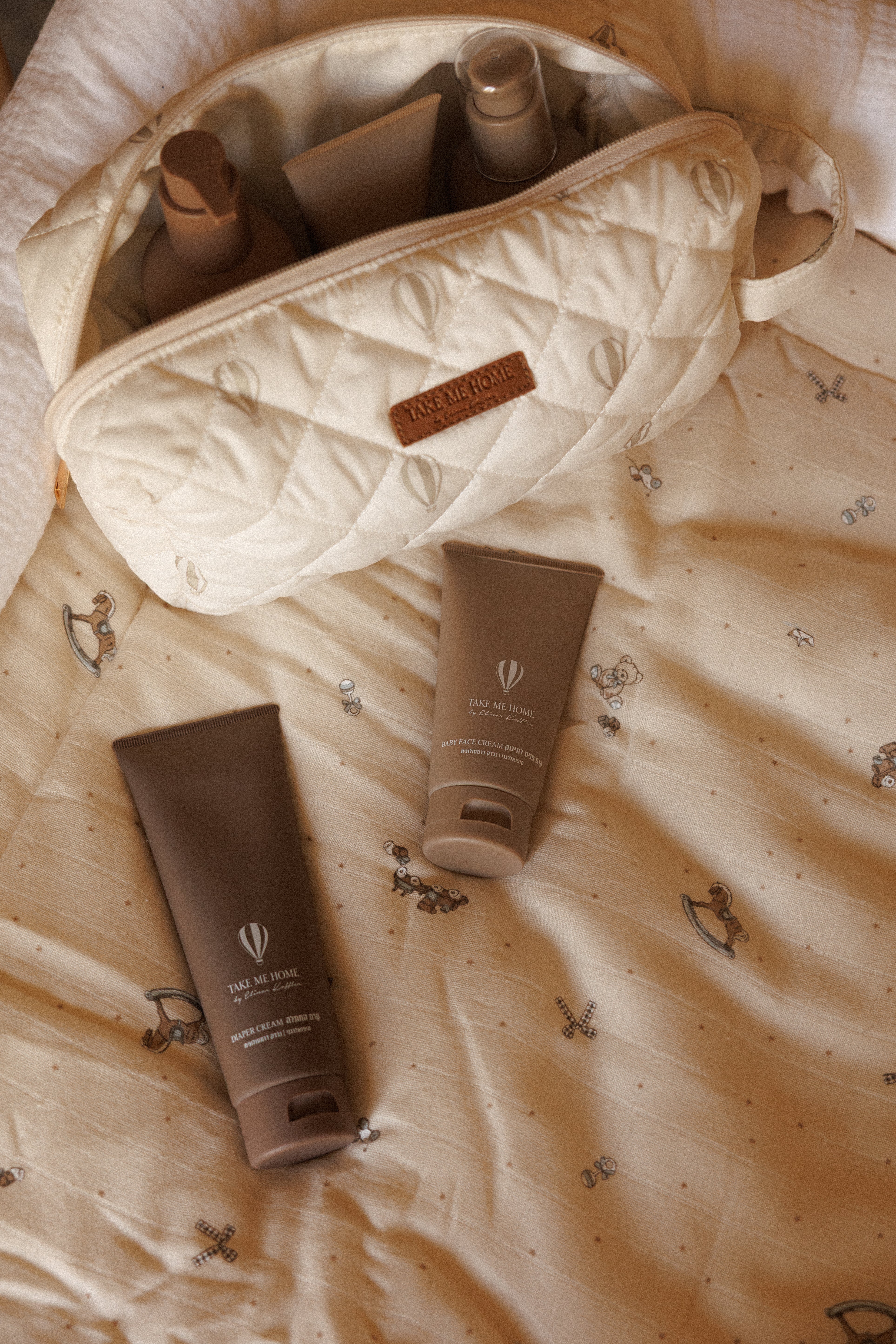 קרם החתלה לתינוק 100 מ"ל